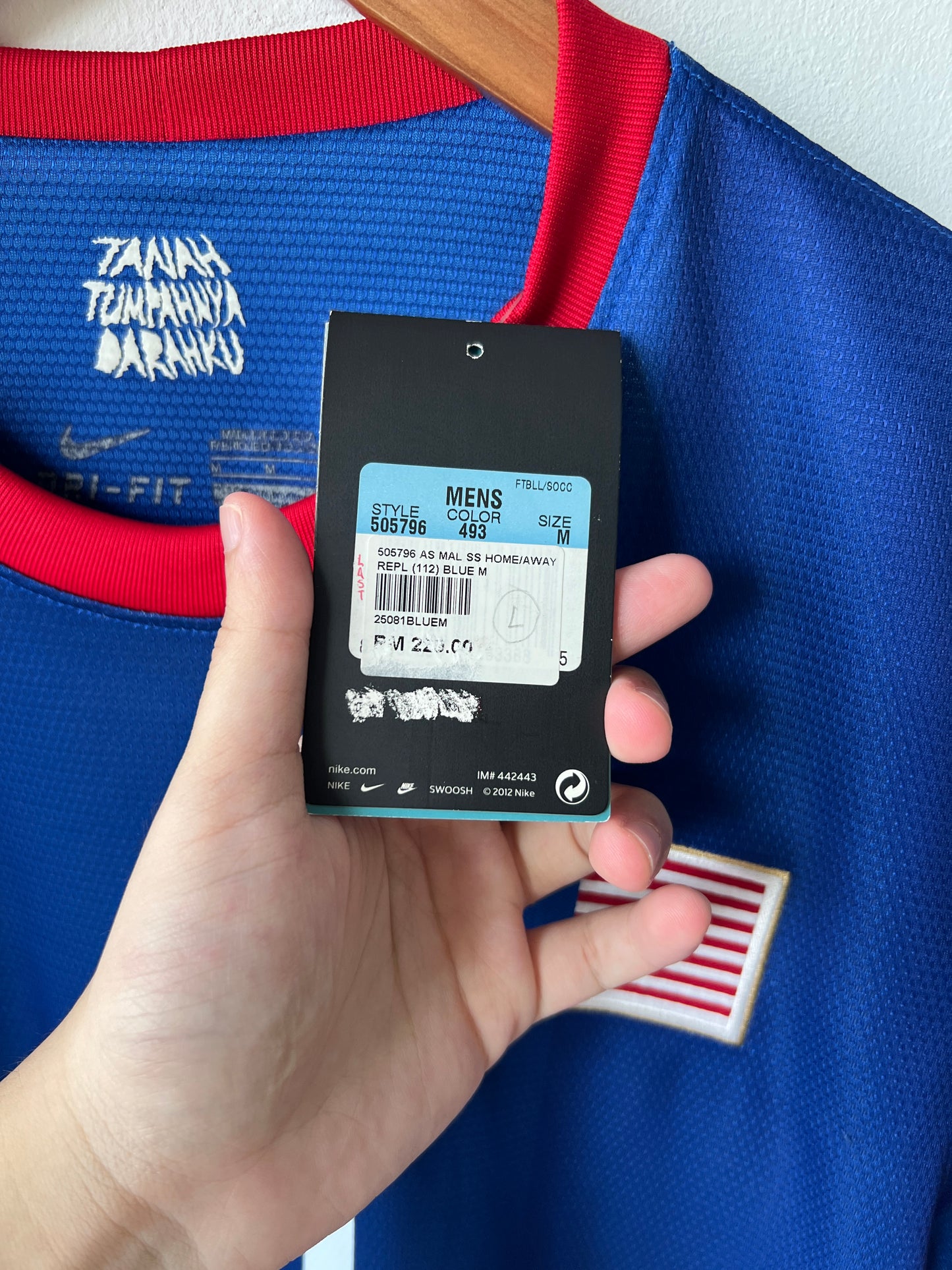 Malaysia 2012-14 Away Shirt Safee Sali #10 (NEW) (M)
