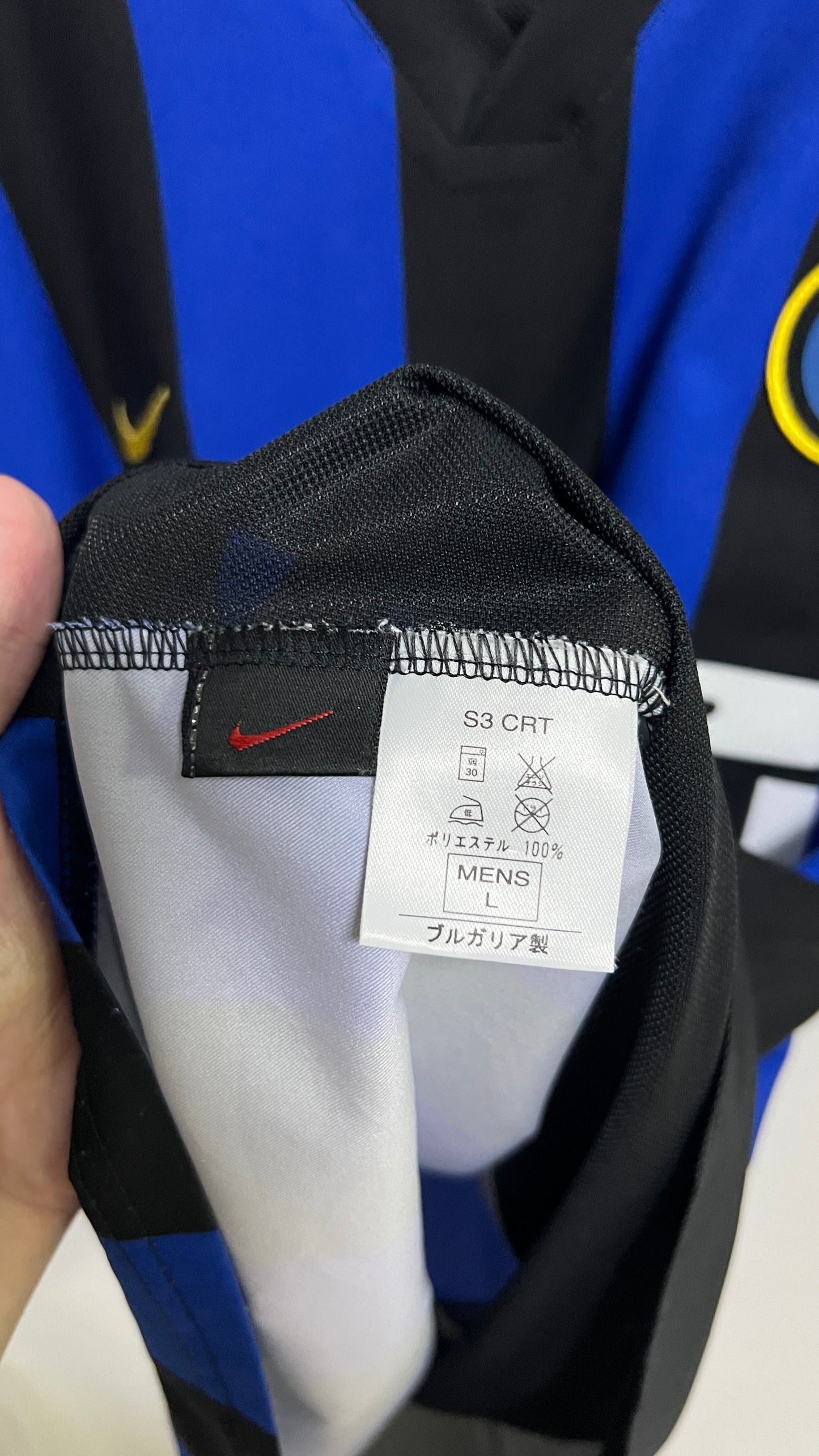 Inter Milan 2002-03 Home Shirt Recoba #20 (L)