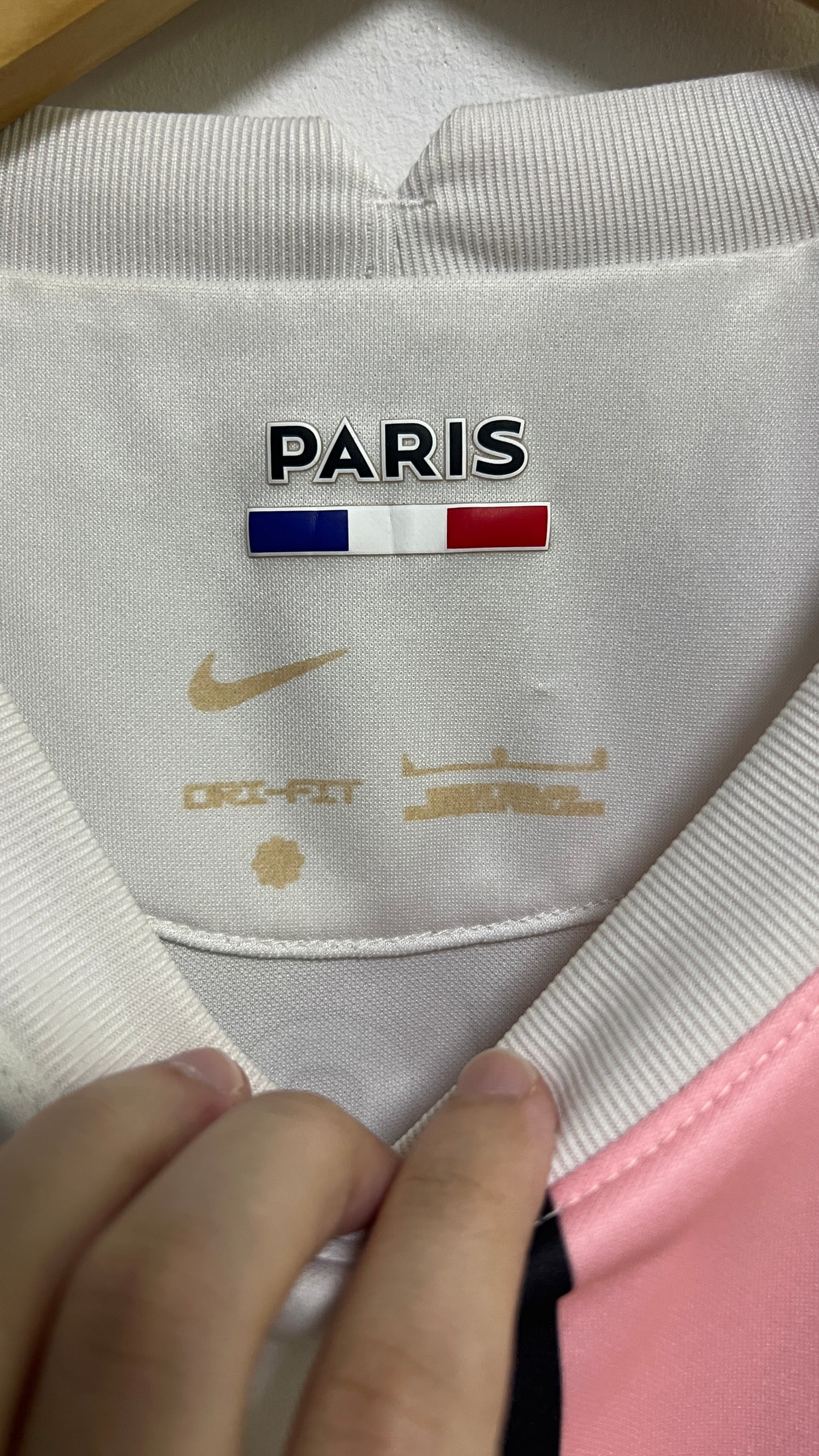 PSG 2021-22 Away Shirt Messi #30 (L)