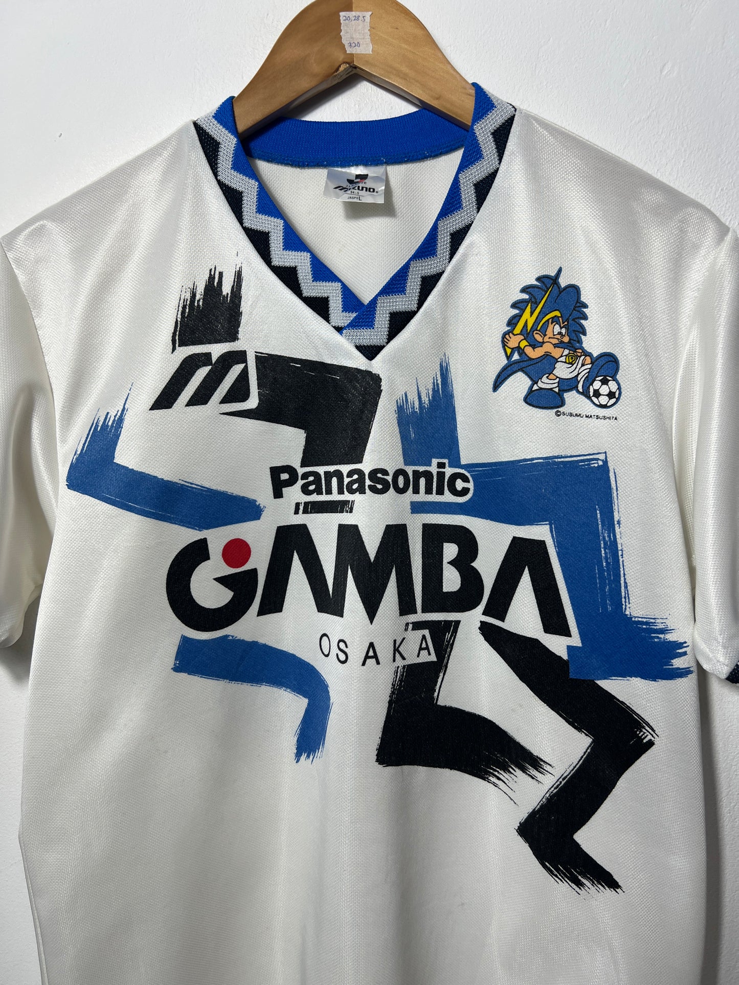 (M) Gamba Osaka 1993-95 Training Shirt