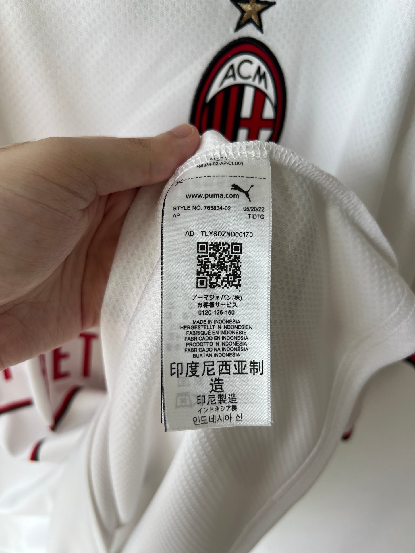AC Milan 2022-23 Away Shirt Ibrahimovic #11 (NEW) (XL)