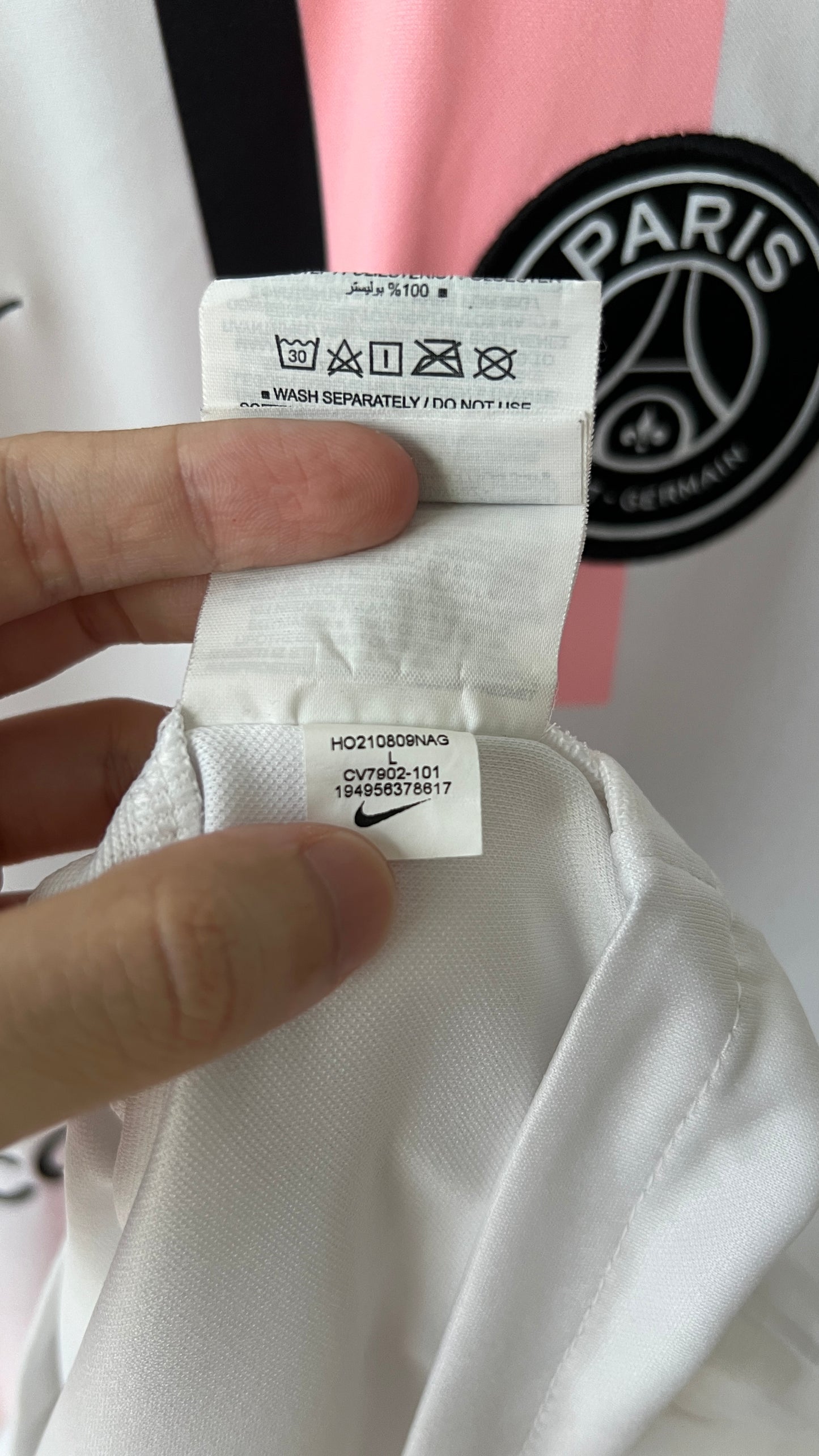 PSG 2021-22 Away Shirt Neymar Jr. #10 (L)