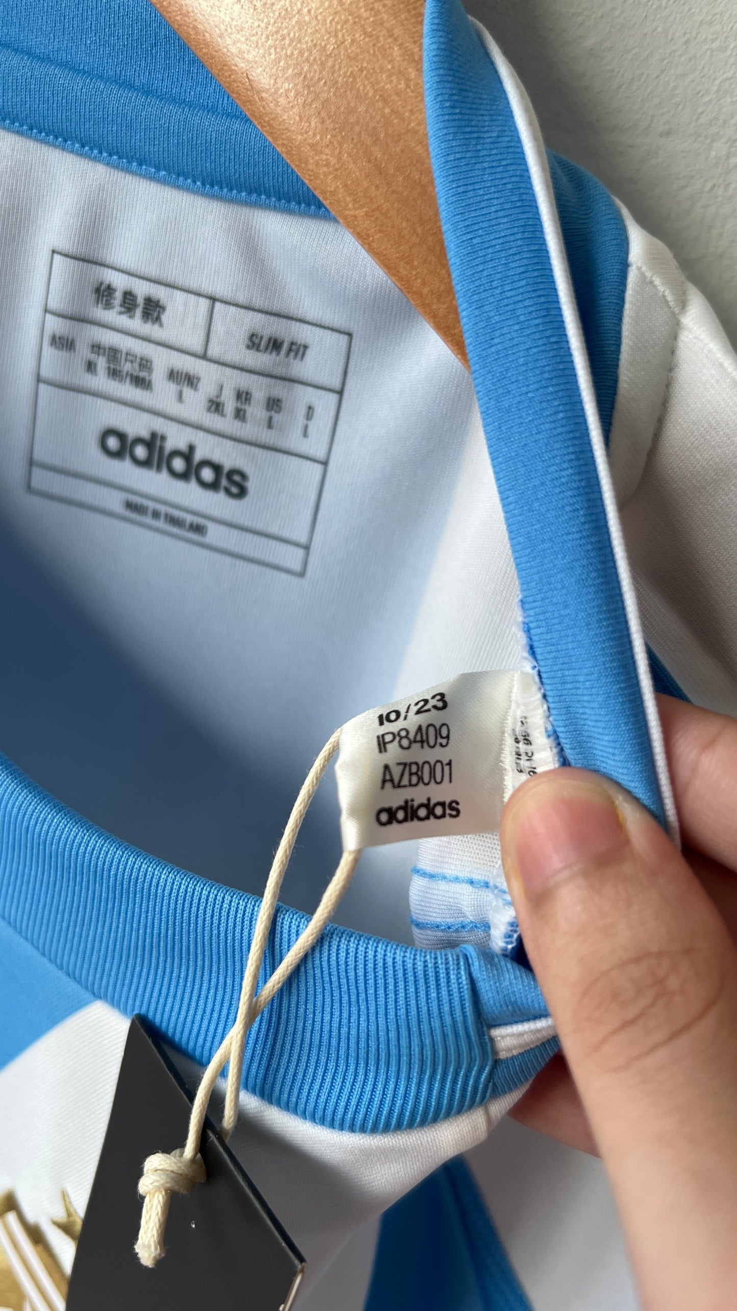 Argentina 2024-25 Home Shirt Garnacho #17 (L) (Brand New)