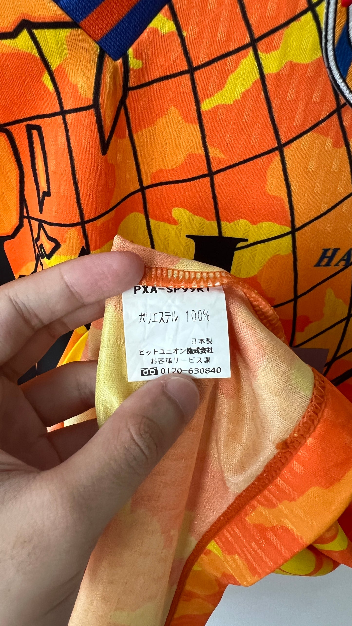 Shimizu S-Pulse 1999-02 Home Shirt (L)