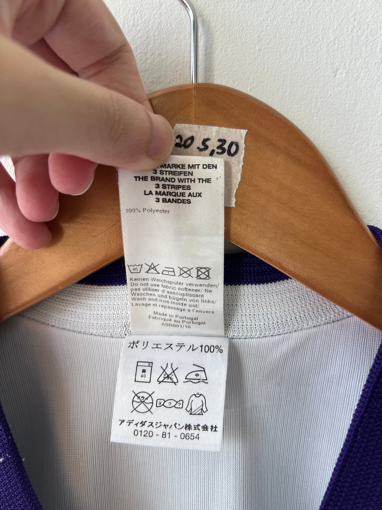 (M) Real Madrid 2002-03 Third Shirt Zidane #5 (Reversible)