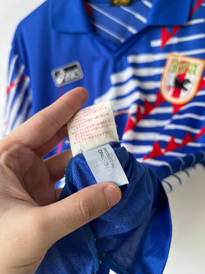 (M) Japan 1994-95 Home Shirt Kazu #11