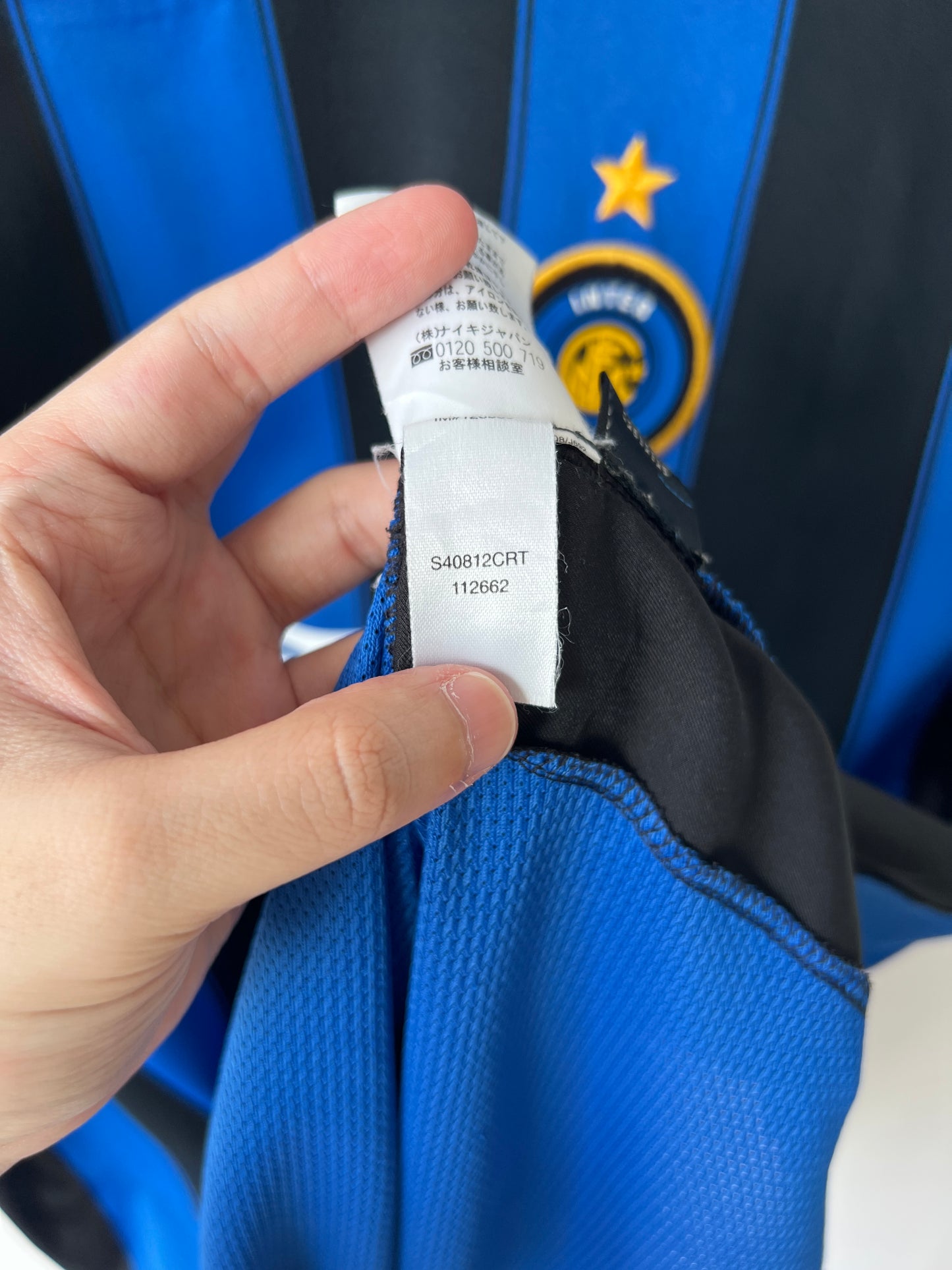 (XL) Inter Milan 2003-04 Home Shirt Adriano #10