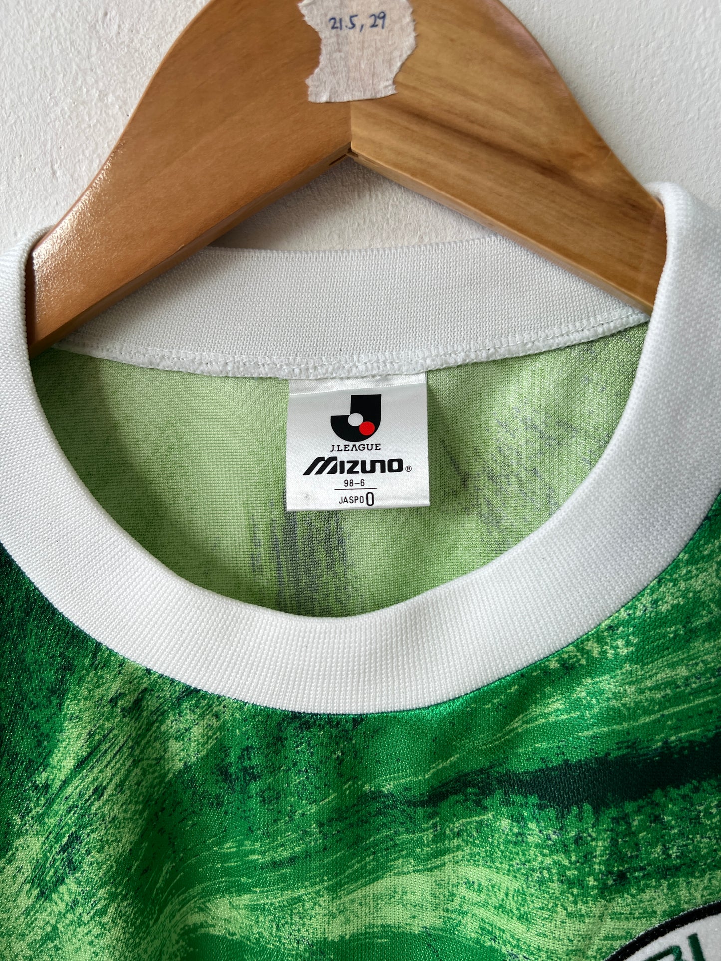 (L) Verdy Kawasaki 1993-95 Home Shirt
