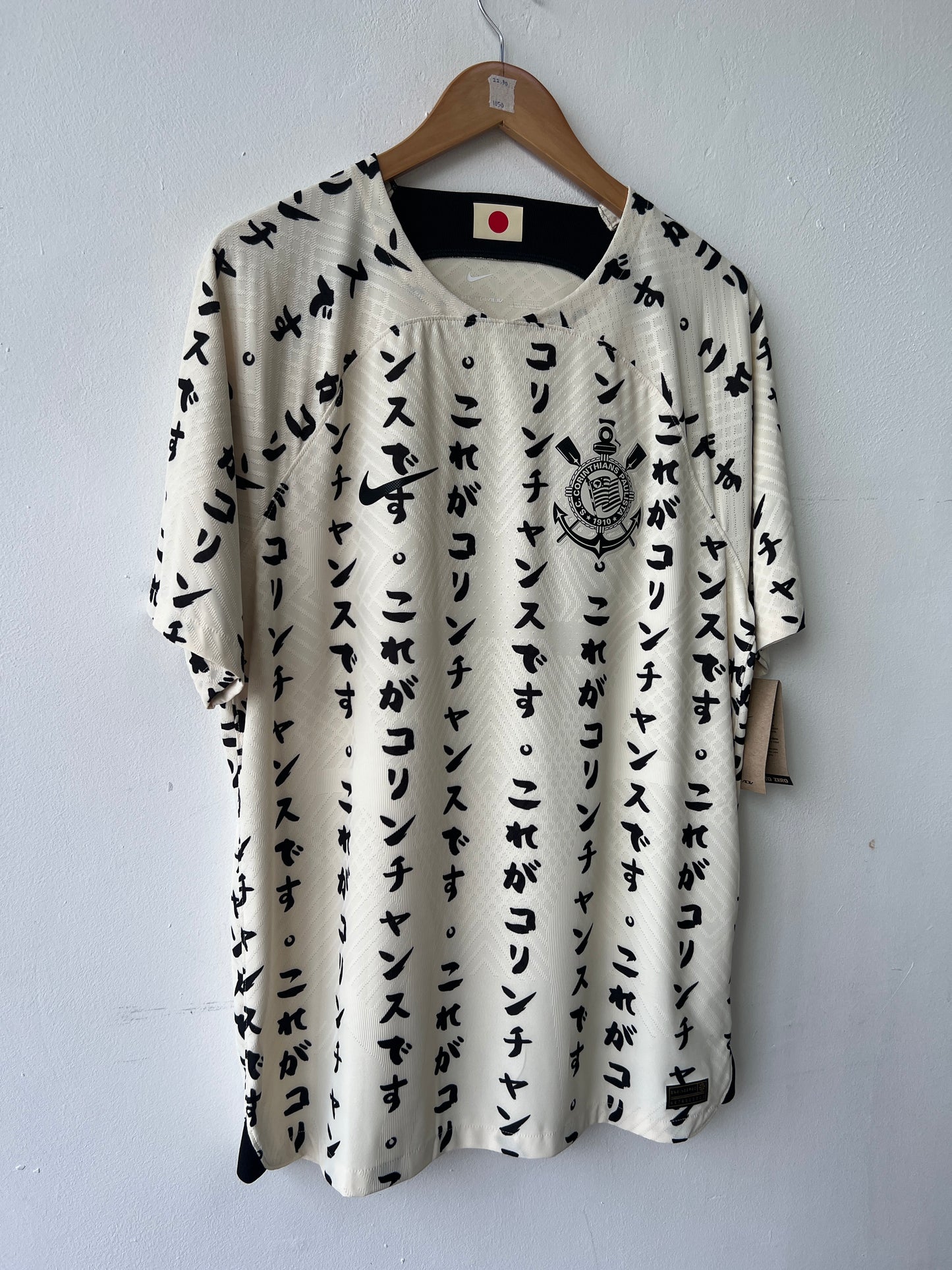 (L) Corinthians 2022-23 Third Player Version Shirt Roger Guedes #10 (NEW) (Japanese)