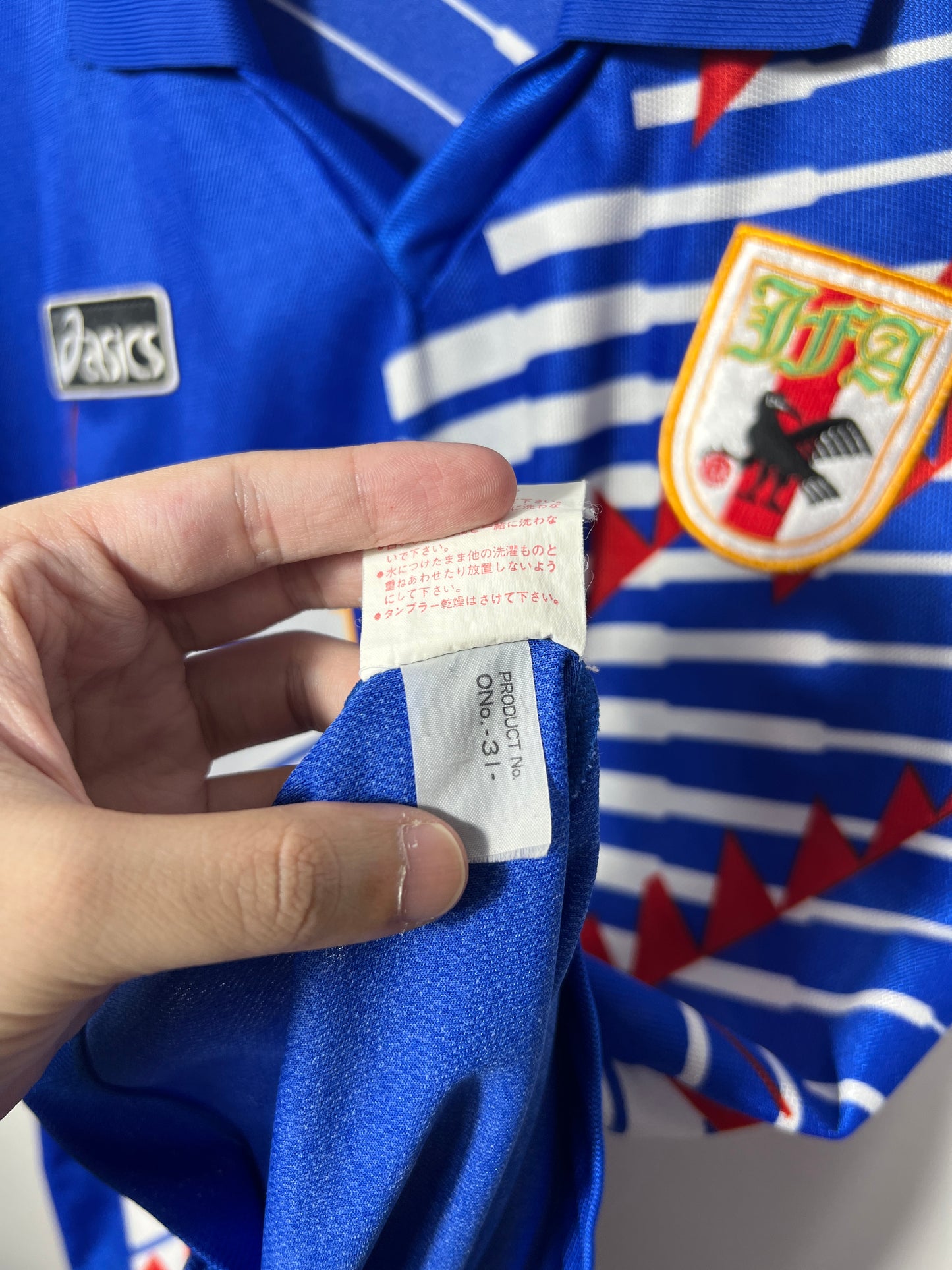(M) Japan 1994-95 Home Shirt Kazu #11