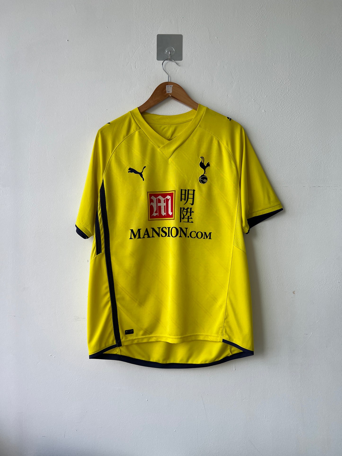 (L) Tottenham Spurs 2009-10 Third Shirt Modric #14
