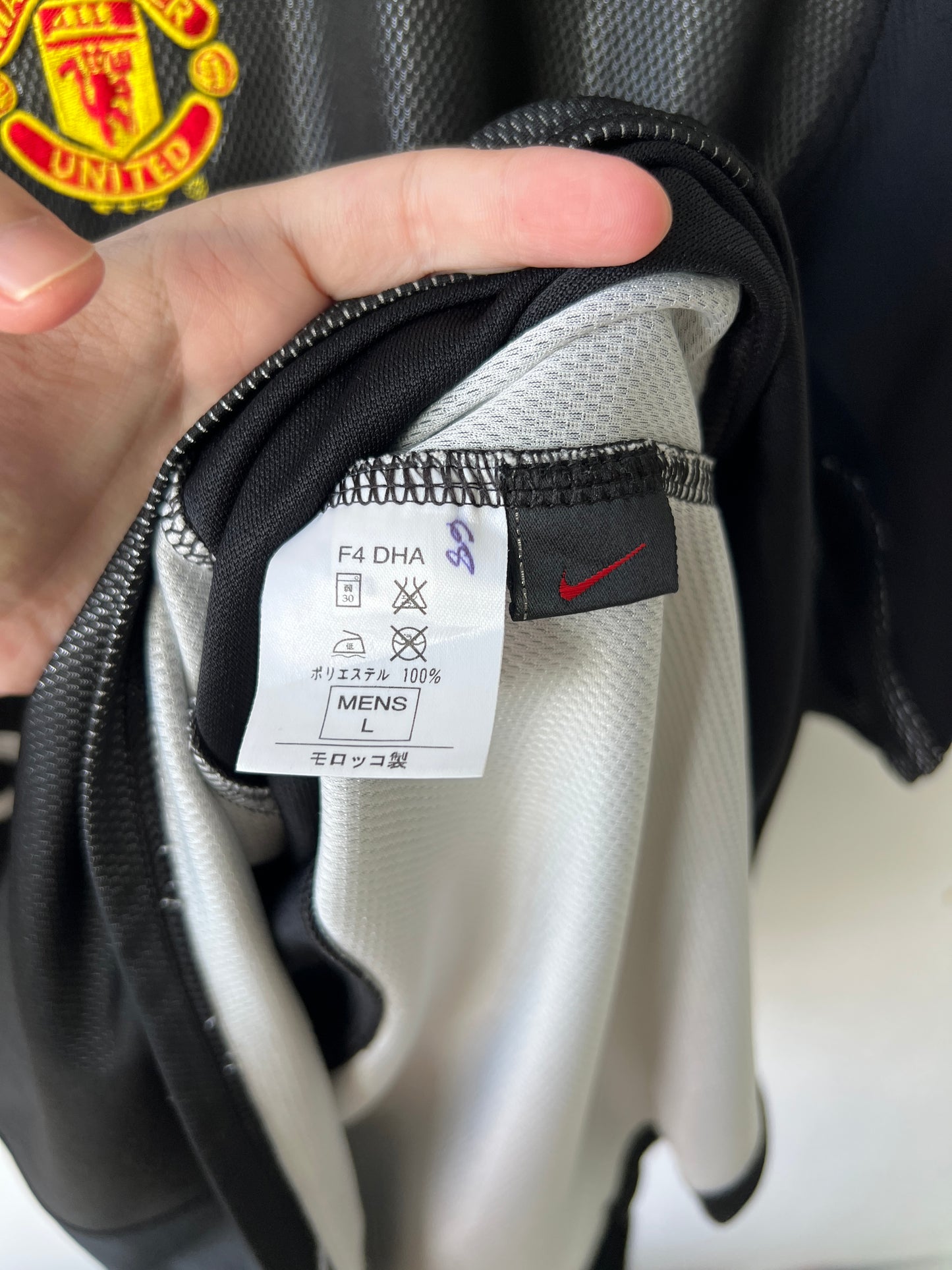 (L) Manchester United 2004-06 GK Shirt Howard #1