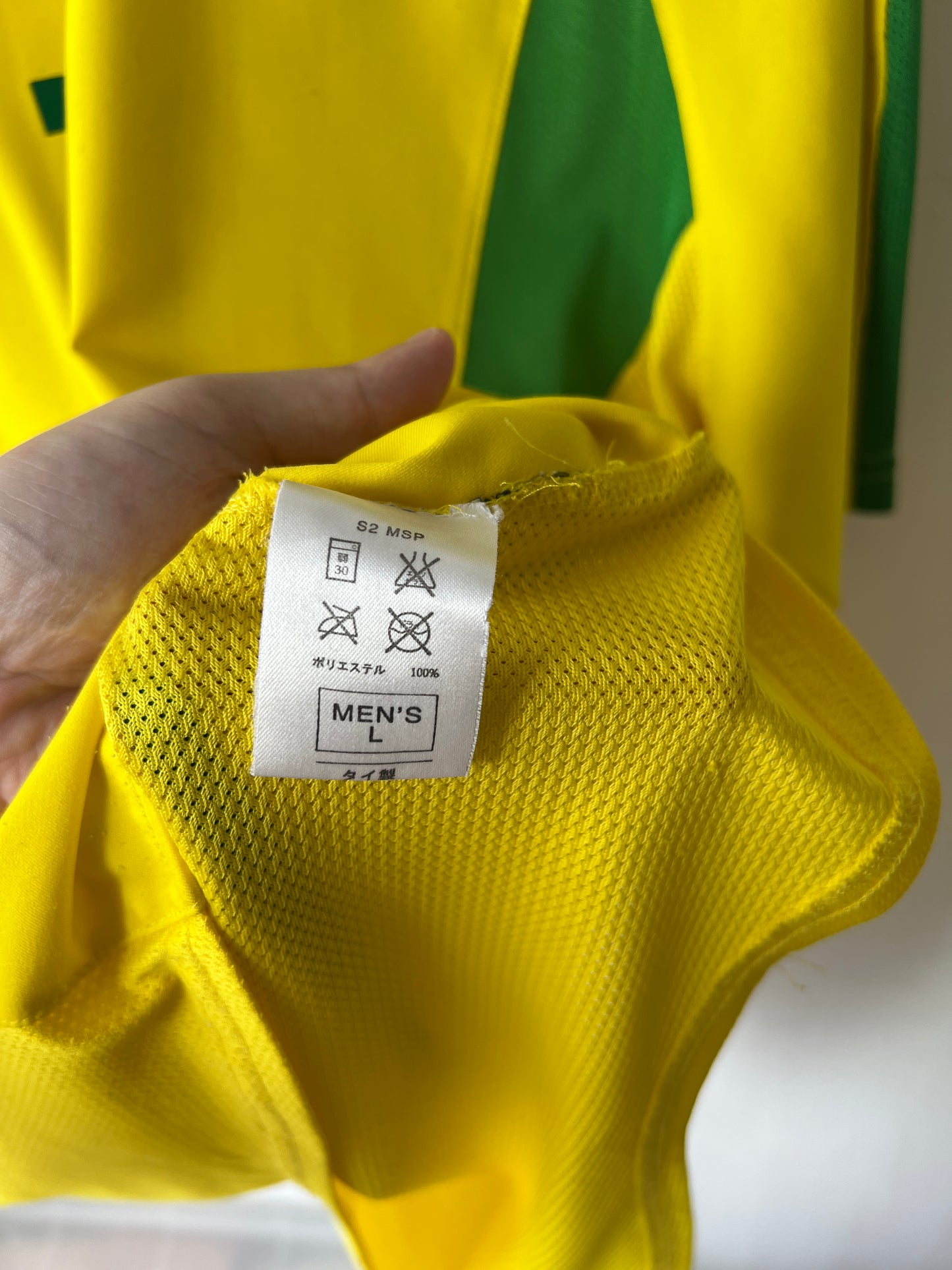 (L) Brazil 2002-04 Home Shirt Ronaldinho #11