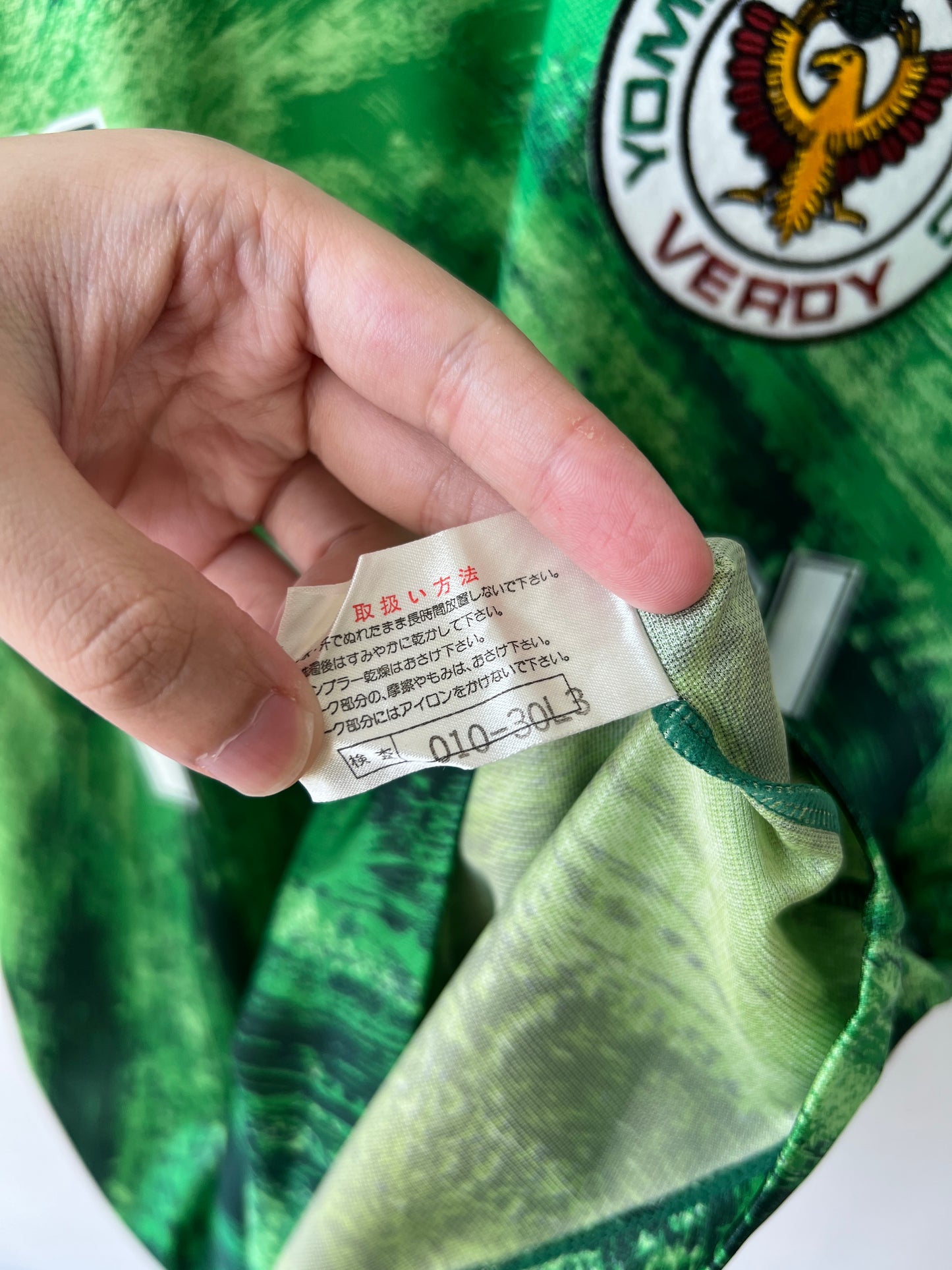 (M) Verdy Kawasaki 1993-95 Home Shirt