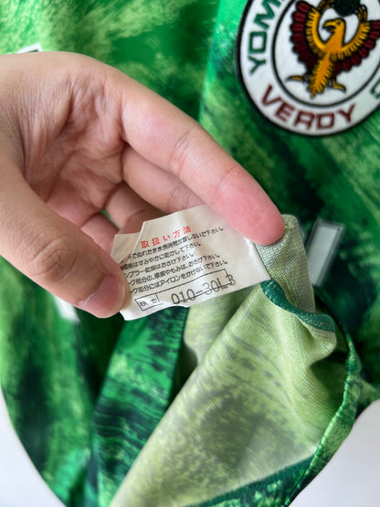 (M) Verdy Kawasaki 1993-95 Home Shirt