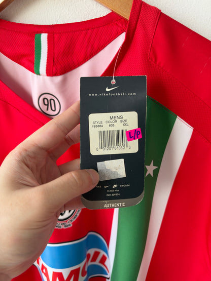 (XXL) Juventus 2005-07 Away Shirt (NEW)