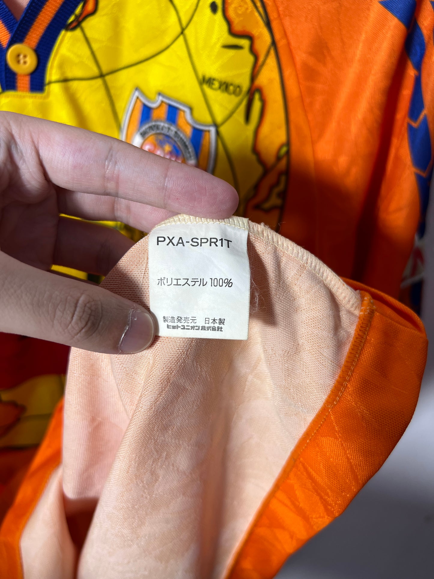 (M) Shimizu S-Pulse 1997-99 Home Shirt