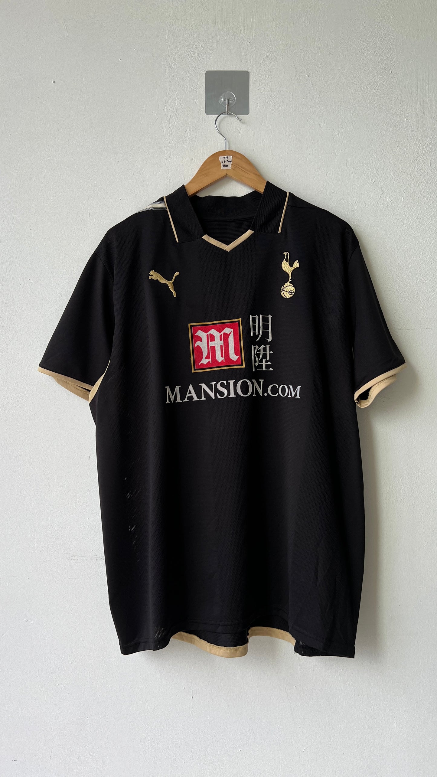 Tottenham Spurs 2008-09 Third Shirt Bale #3 (XL)