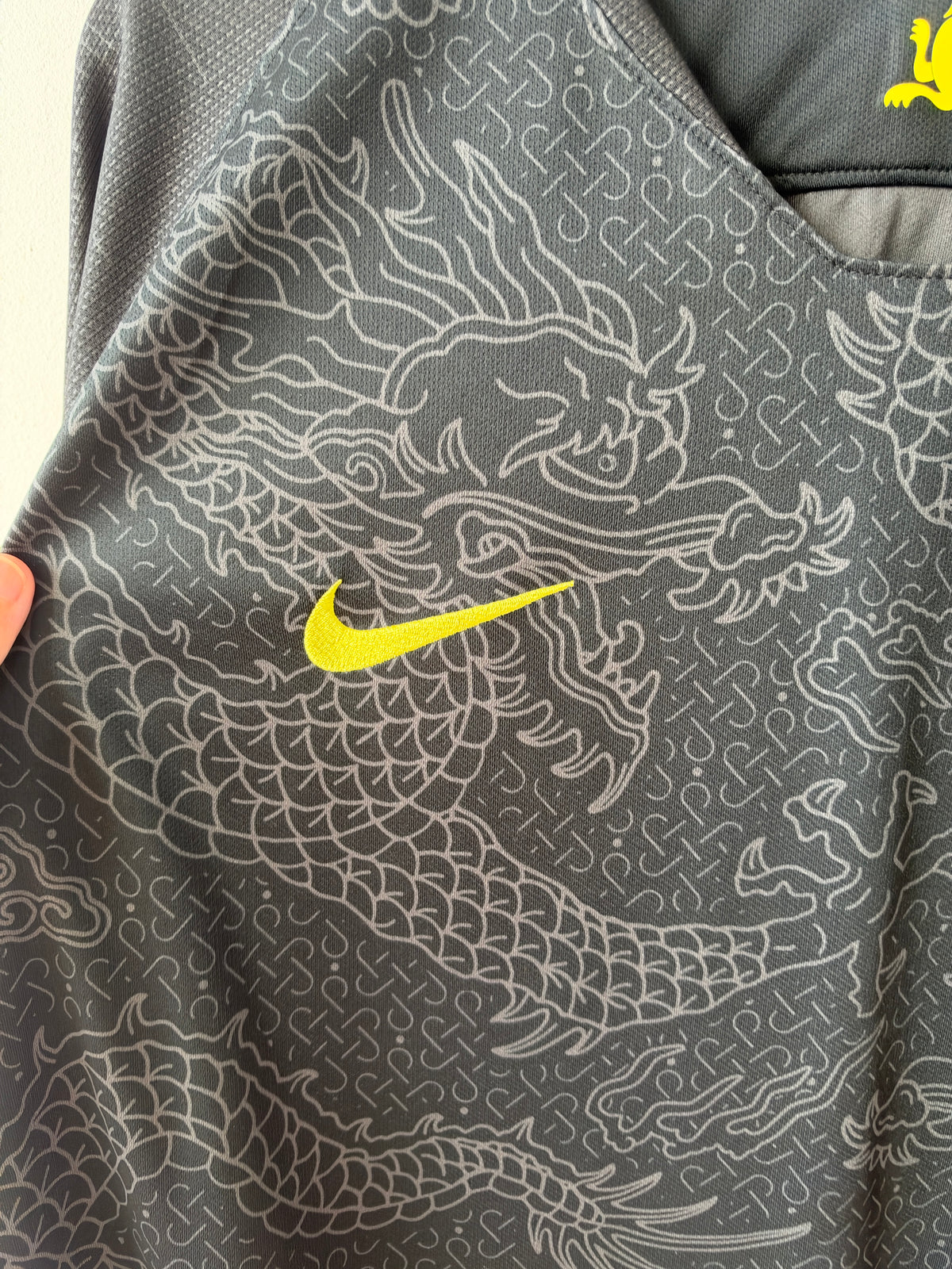 (XXL) China 2018 Away Shirt (Banned)