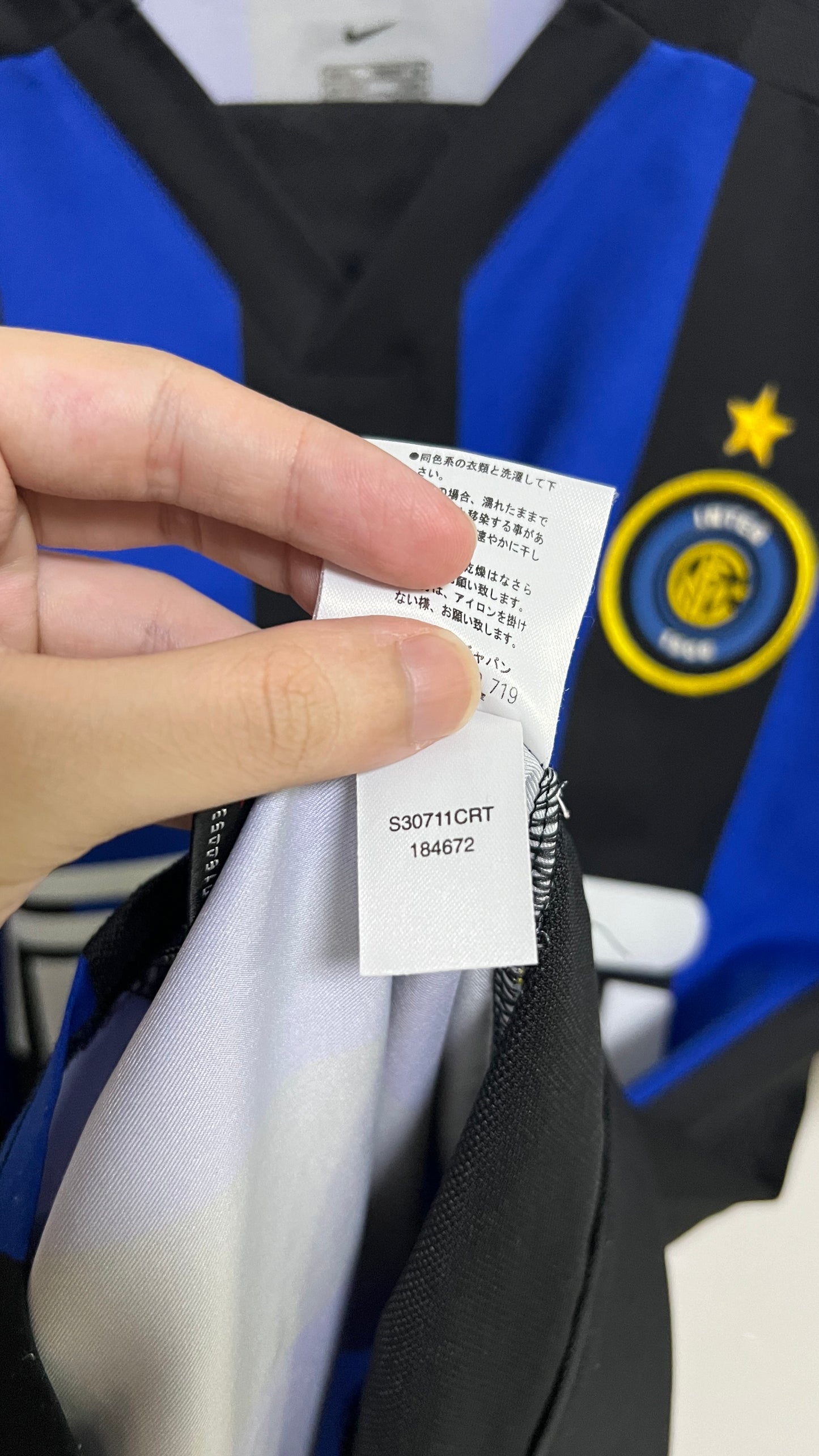 Inter Milan 2002-03 Home Shirt Recoba #20 (L)
