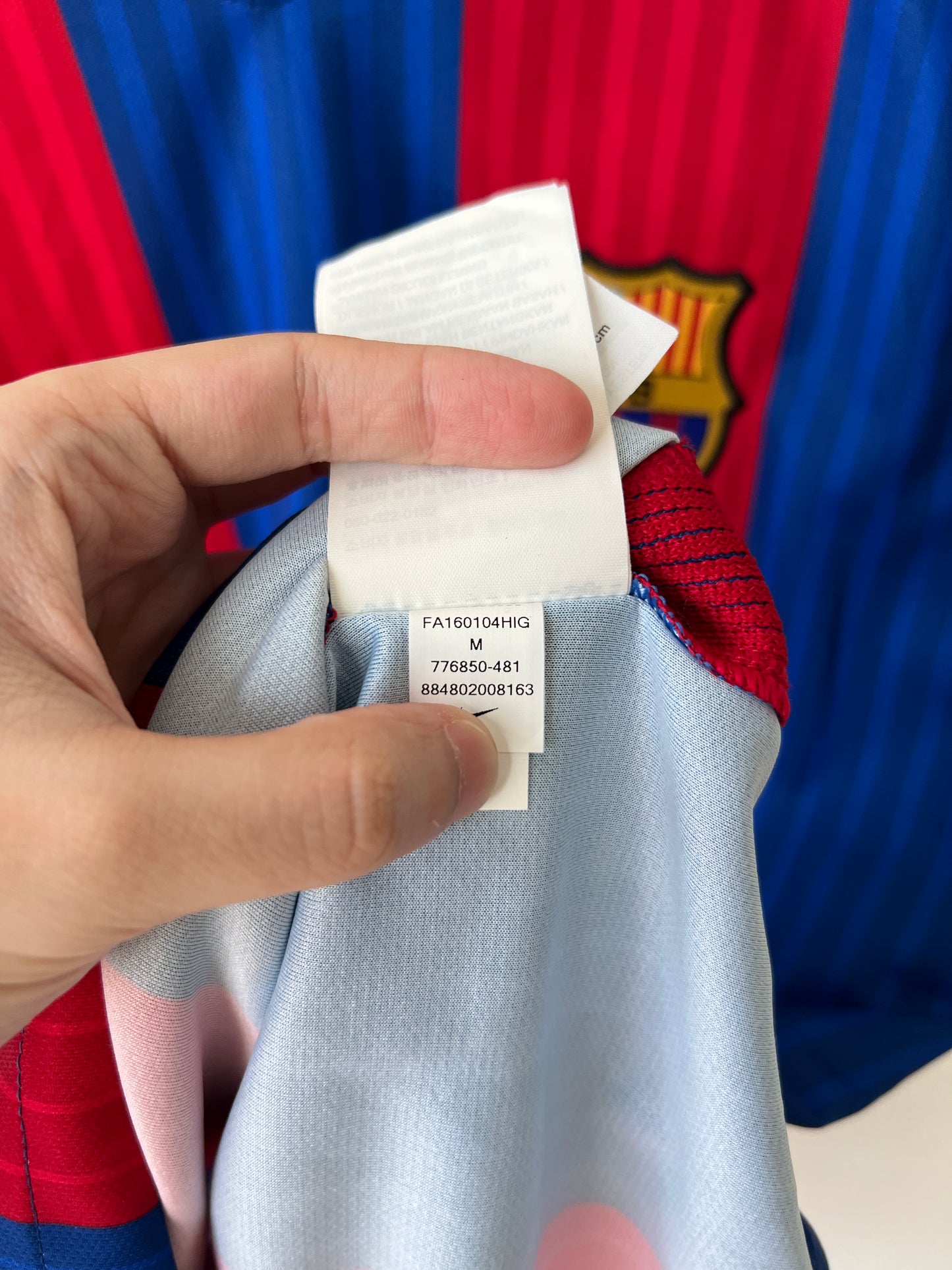 (M) Barcelona 2016-17 Home Shirt Neymar JR. #11