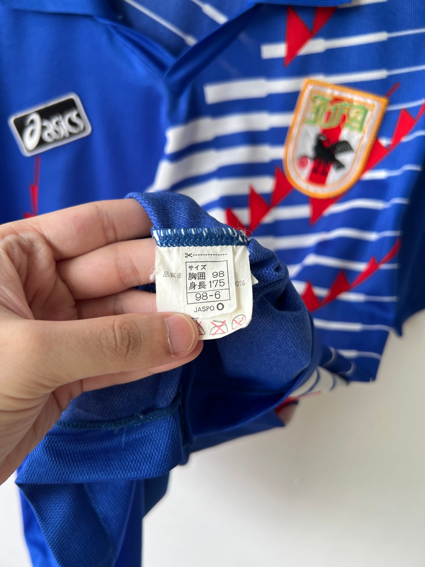 (M) Japan 1994-95 Home Shirt Kazu #11