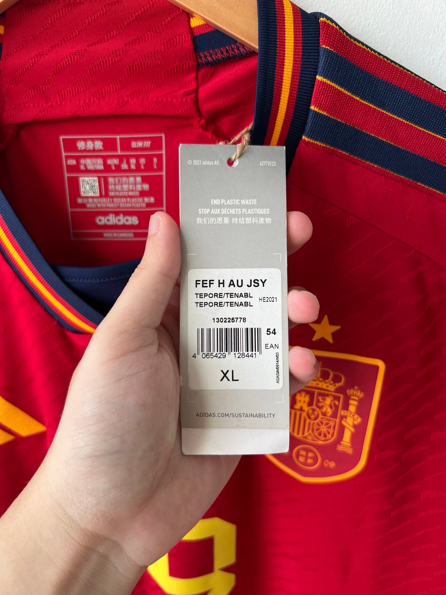 (L) Spain 2022-23 Home Player Version Shirt Lamine Yamal #19 (NEW)