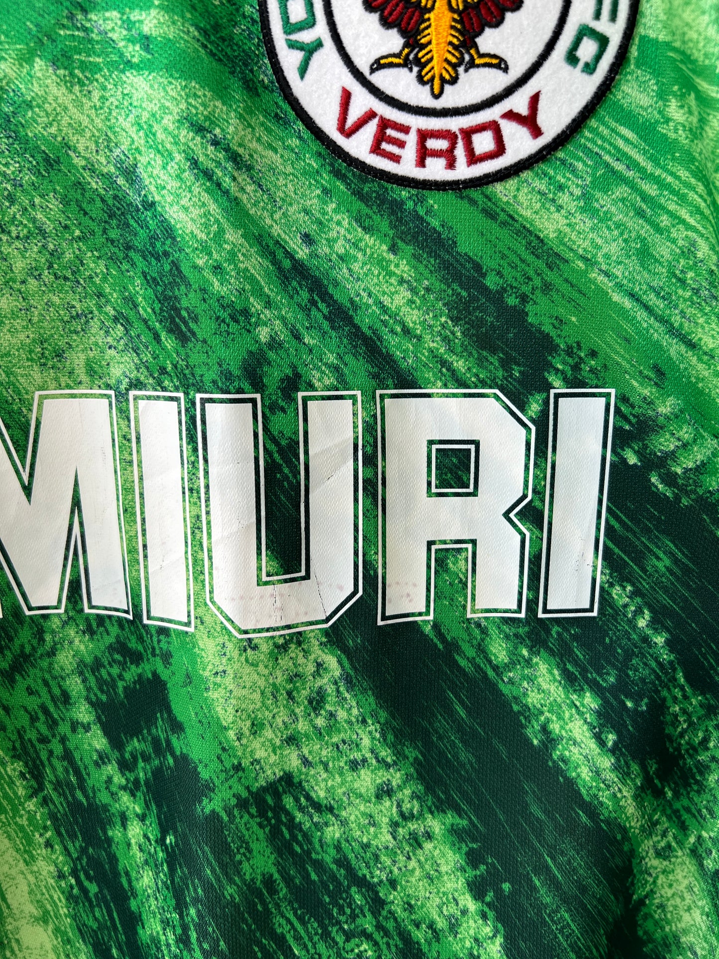 (M) Verdy Kawasaki 1993-95 Home Shirt