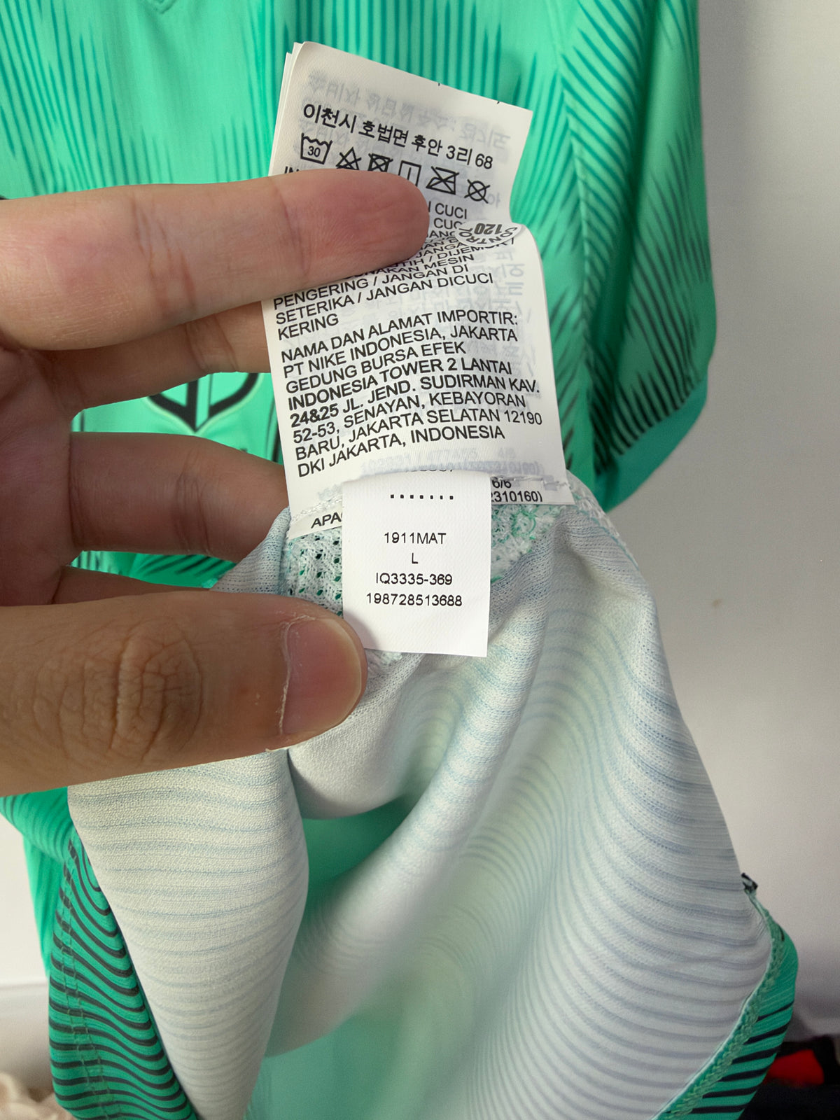 (L) Brazil 2026 GK Shirt (NEW)