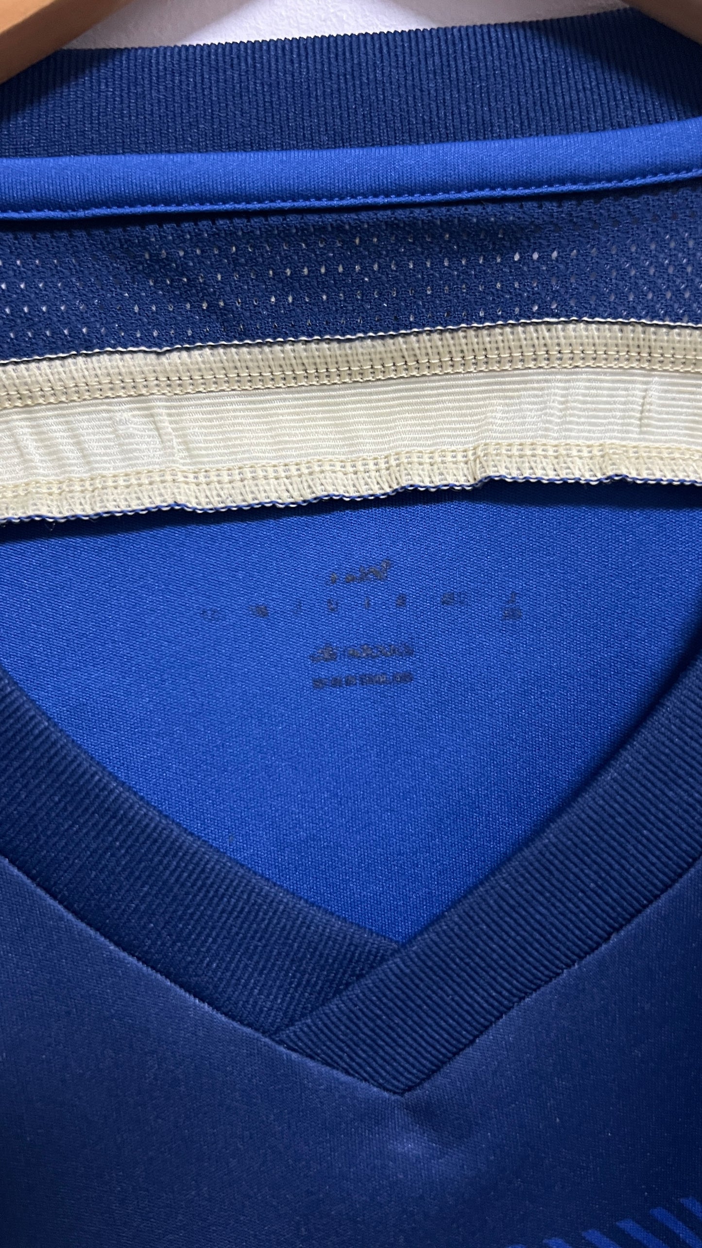 Argentina 2013-15 Away Shirt Messi #10 (M)
