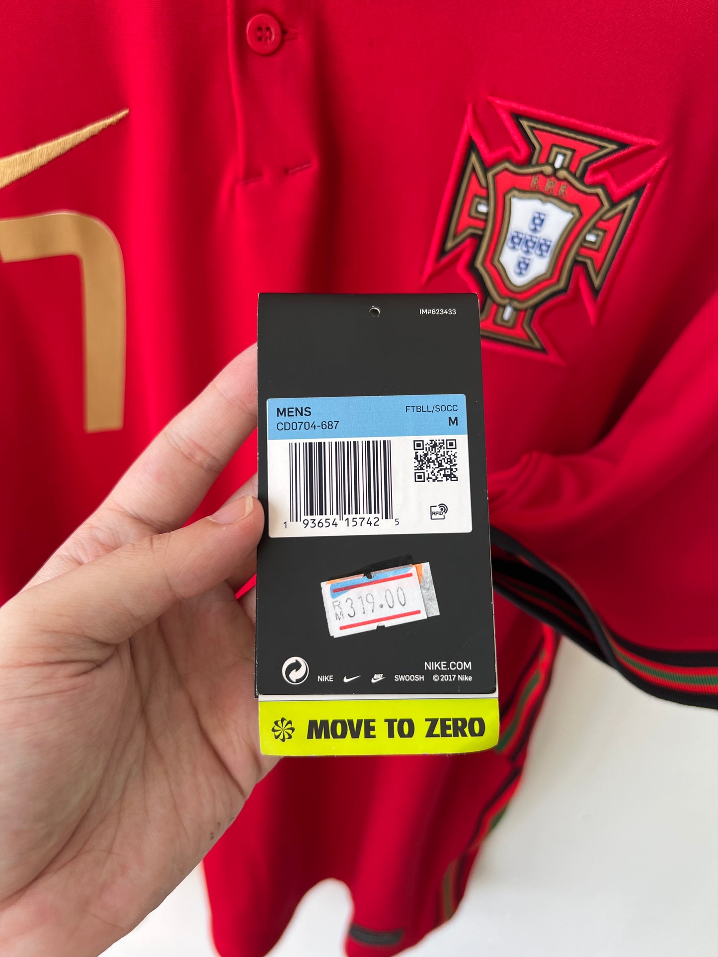 (M) Portugal 2020-21 Home Shirt Ronaldo #7 (NEW)