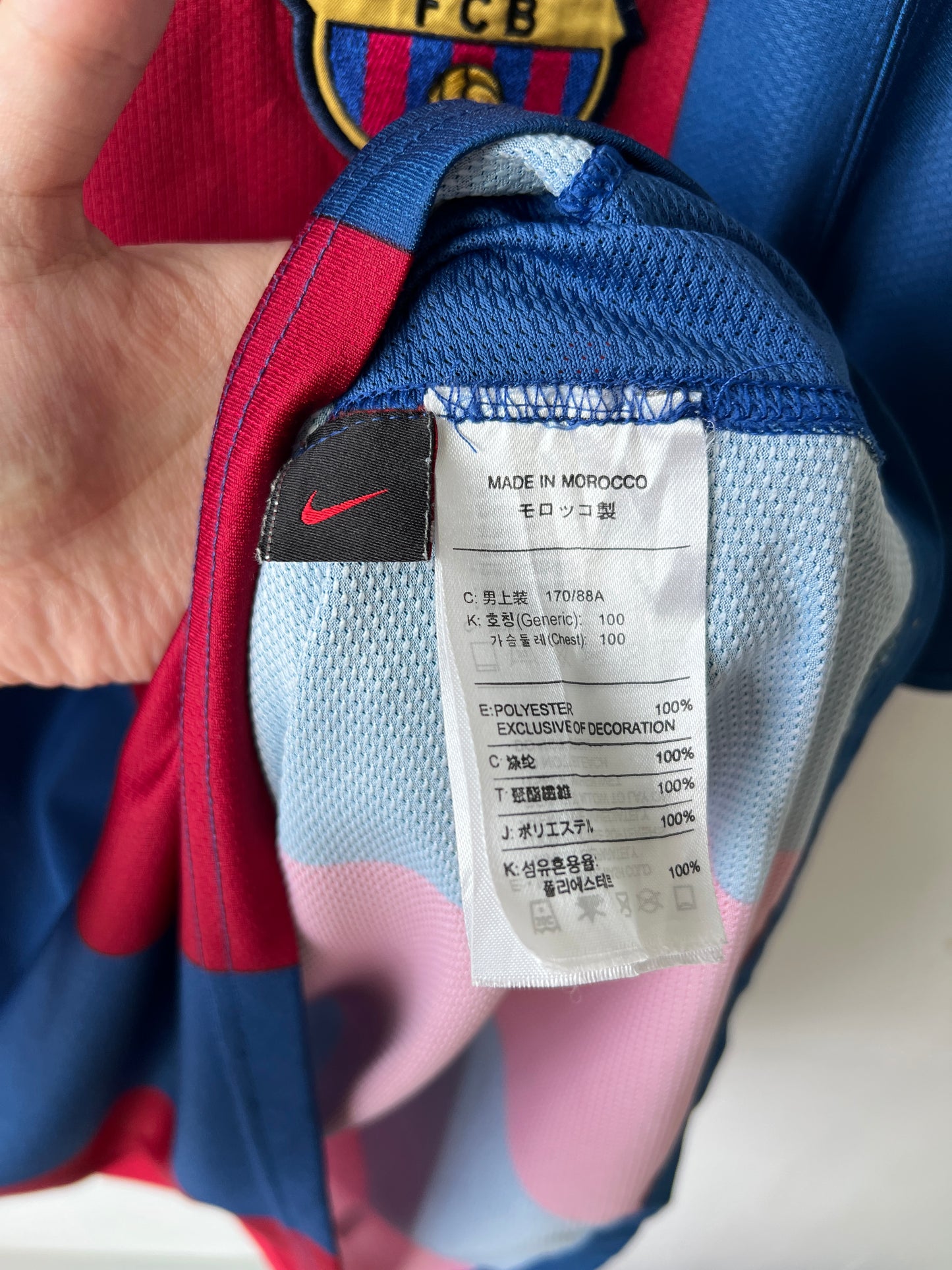 (M) Barcelona 2006-07 Home Shirt Ronaldinho #10