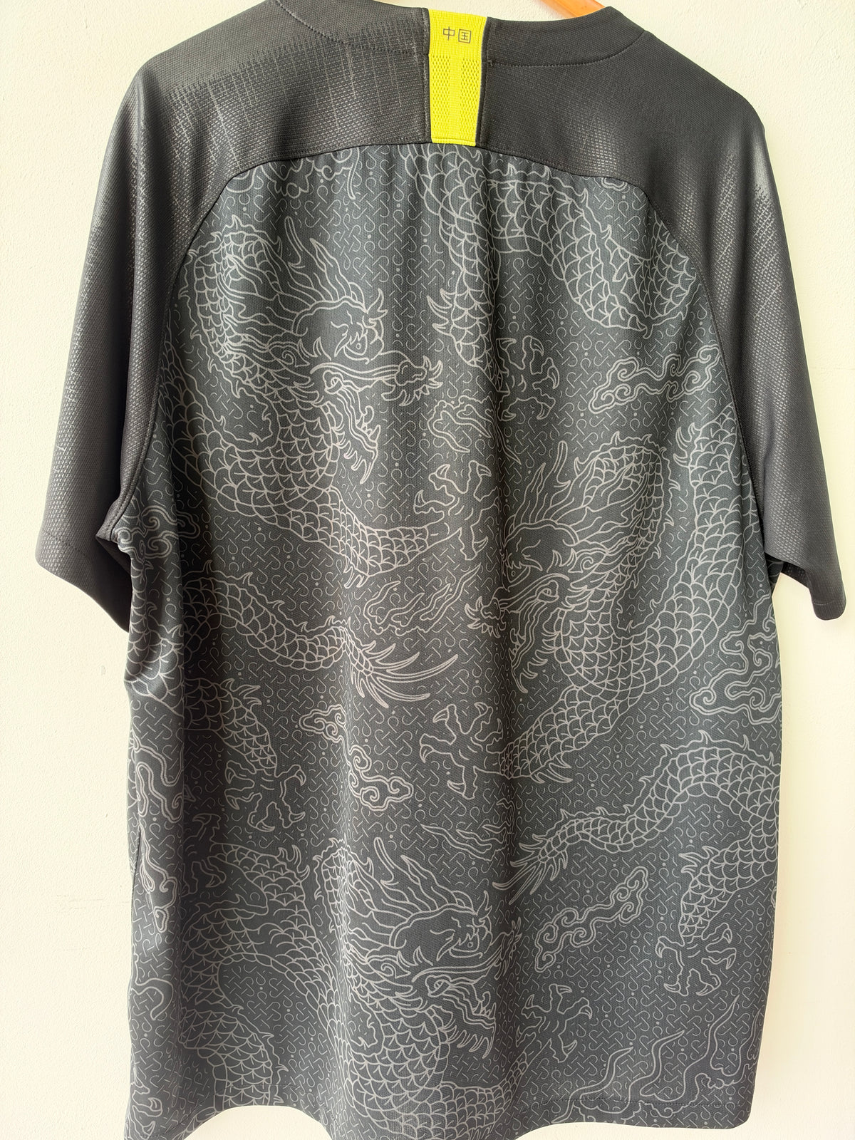(XXL) China 2018 Away Shirt (Banned)