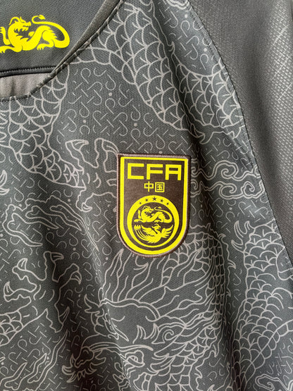 (XXL) China 2018 Away Shirt (Banned)