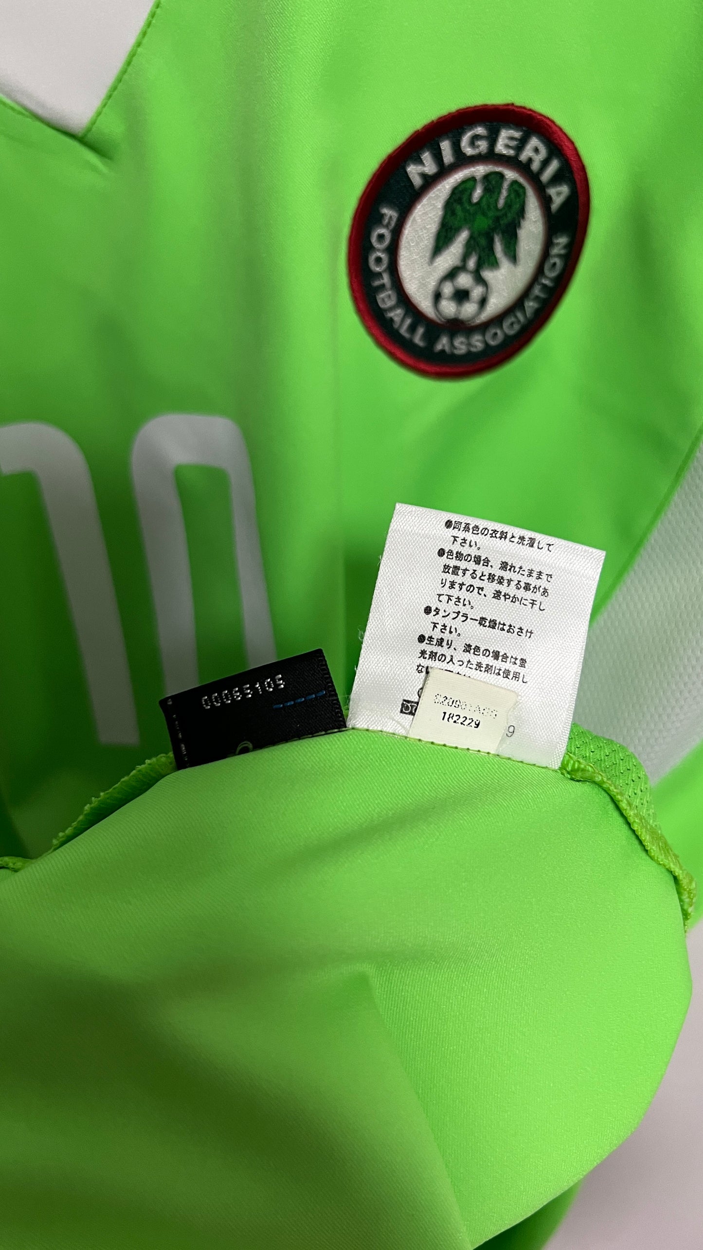 Nigeria 2002-04 Home Shirt Okocha #10 (XL)