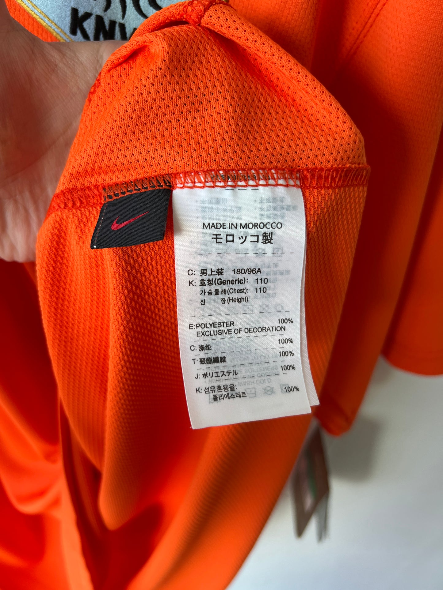 Netherlands 2006-08 Home Shirt v. Nistelrooy #9 (NEW) (XL)