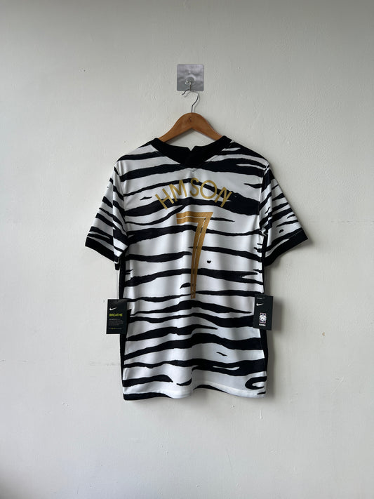 (L fits M) South Korea 2020-21 Away Shirt Son #7 (NEW)
