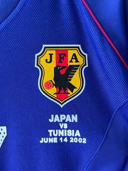 (L) Japan 2002-04 Home Shirt Nakata #7 (MDT Japan vs Tunisia)