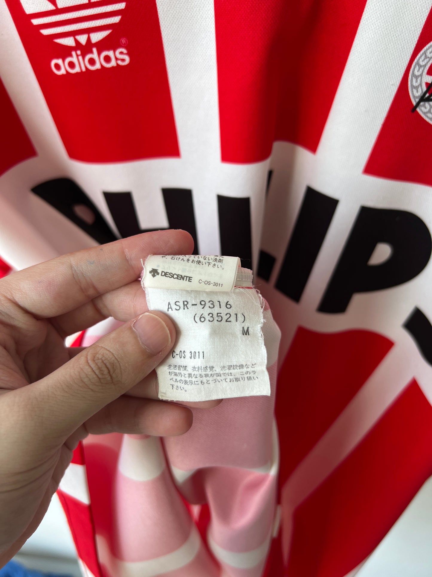 (M) PSV 1990-92 Home Shirt