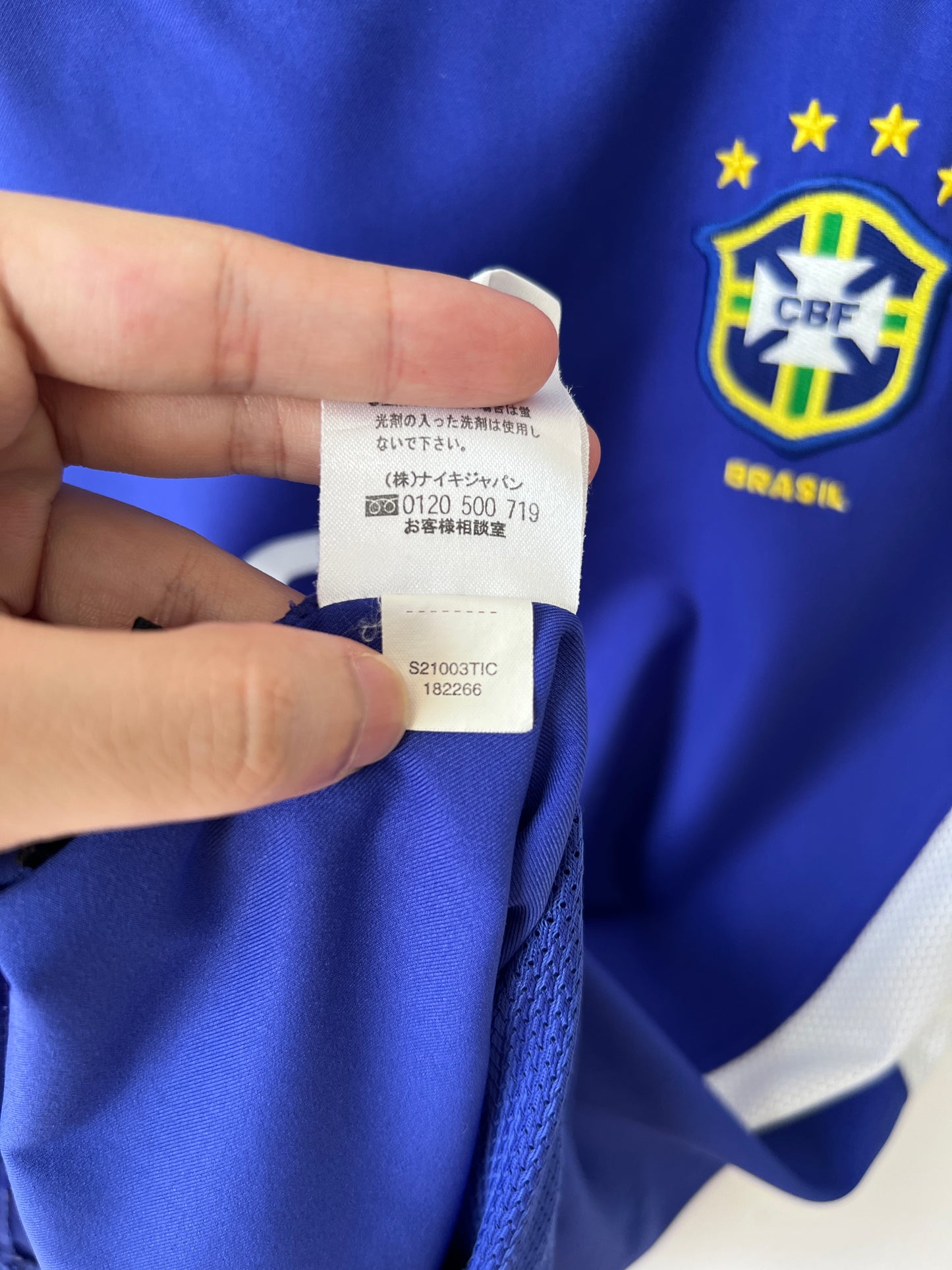 Brazil 2002-04 Away Shirt Ronaldo #9 (M)