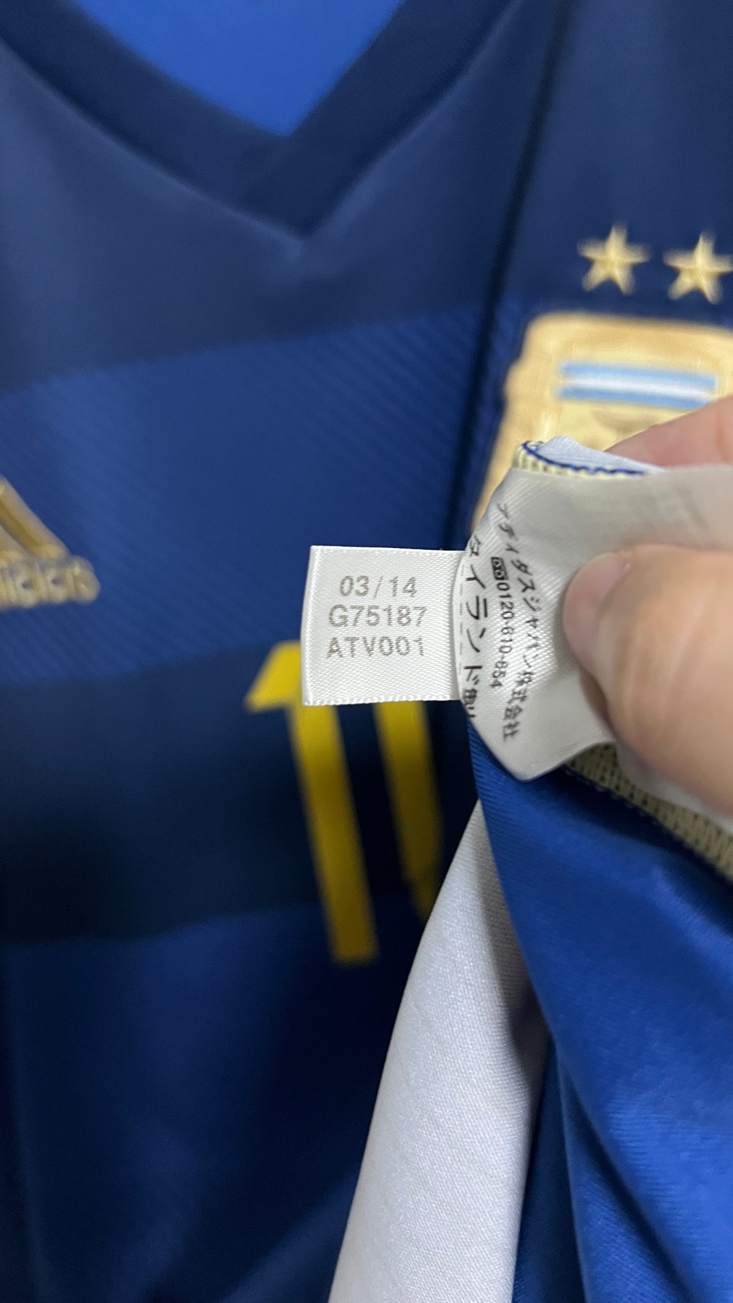 Argentina 2013-15 Away Shirt Messi #10 (M)