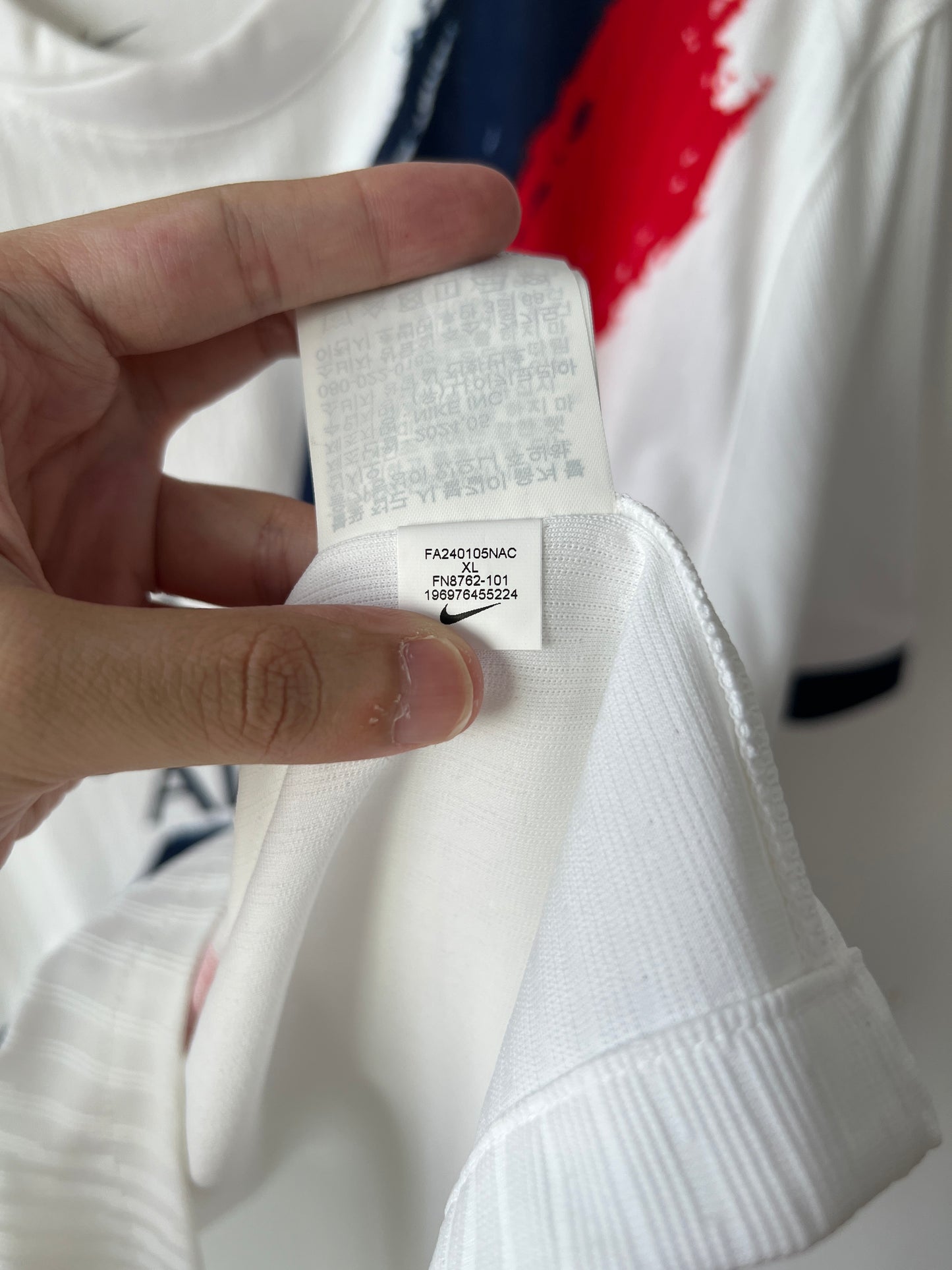 (XL) PSG 2024-25 Away Player Version Shirt (NEW)