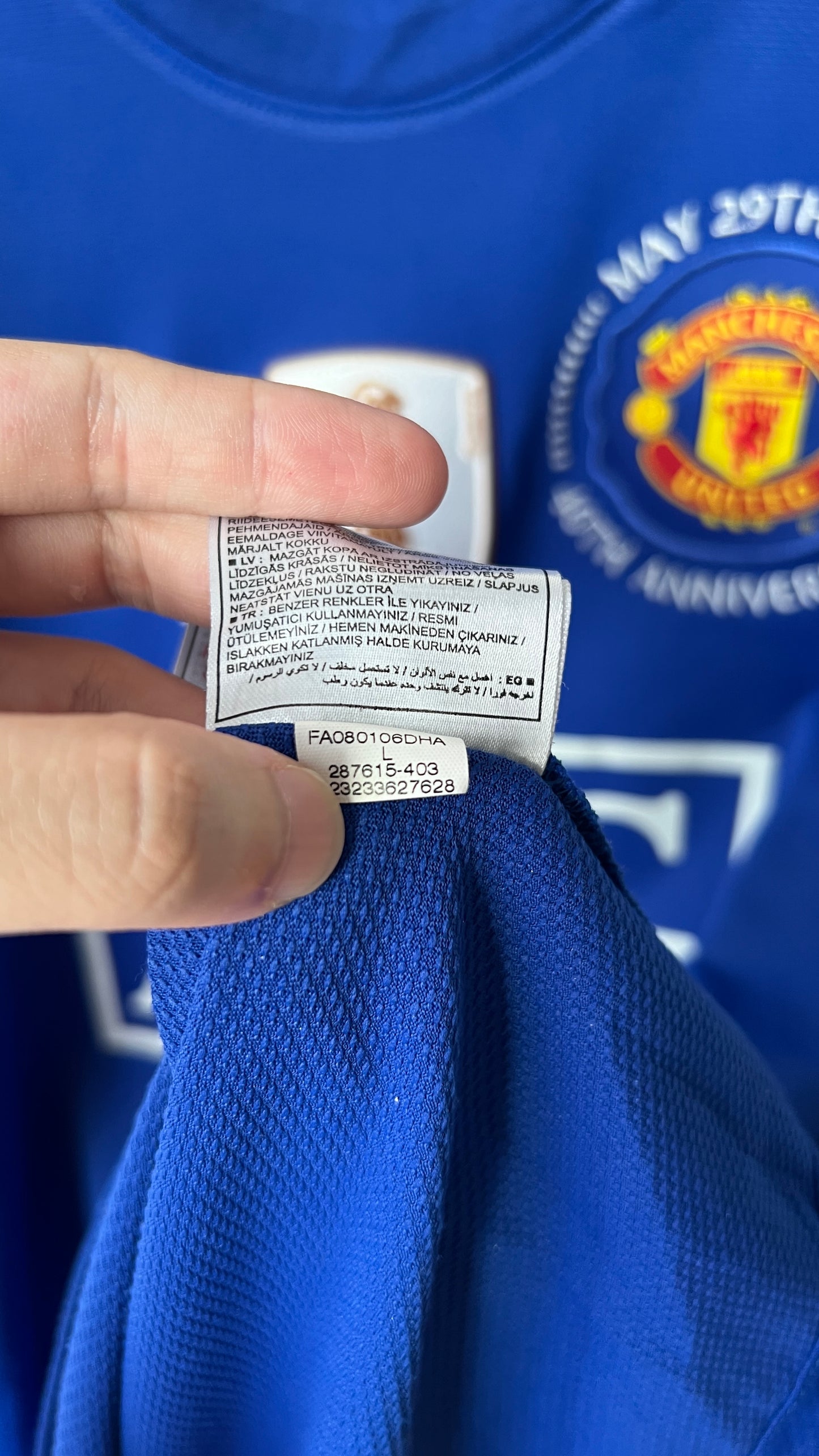 Manchester United 2008-09 Third Shirt J. S. Park #13 (L)
