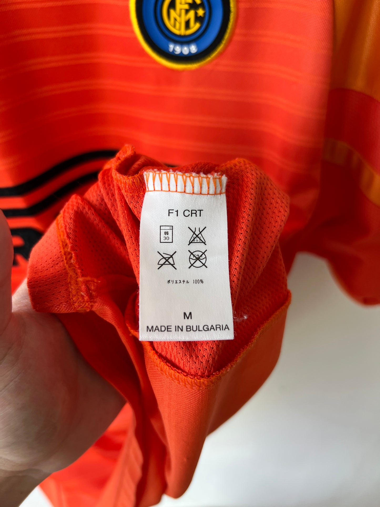 (M) Inter Milan 2001-02 Third Shirt Ronaldo #9