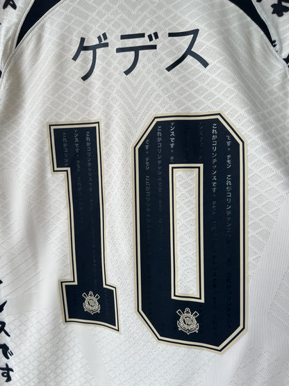 (L) Corinthians 2022-23 Third Player Version Shirt Roger Guedes #10 (NEW) (Japanese)