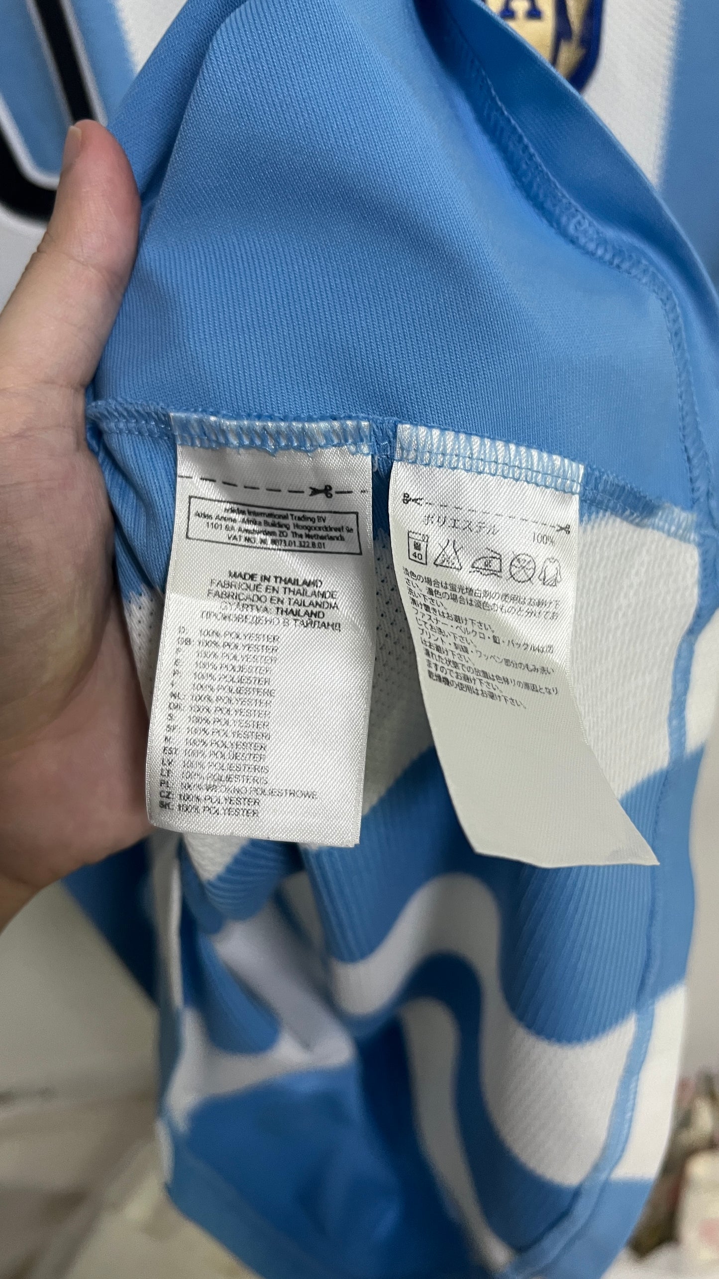 Argentina 2010-11 Home Shirt Messi #10 (M)