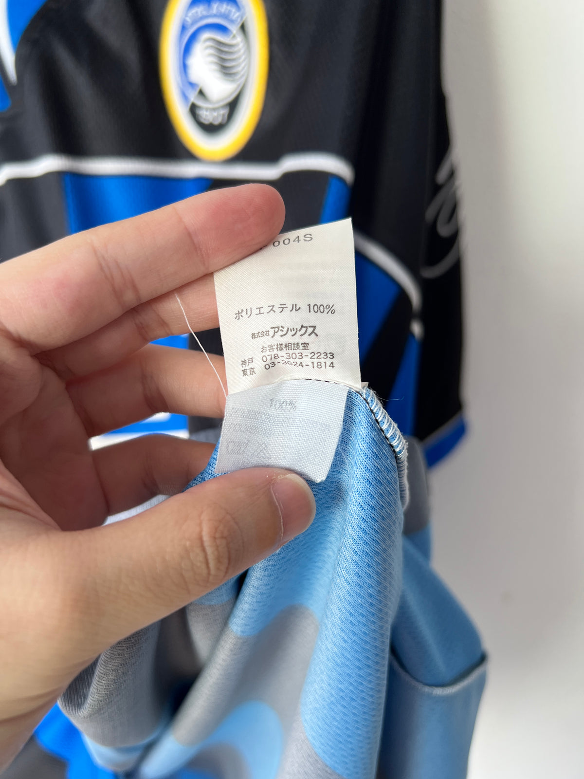 (L) Atalanta 1999-00 Home Shirt Caniggia #10