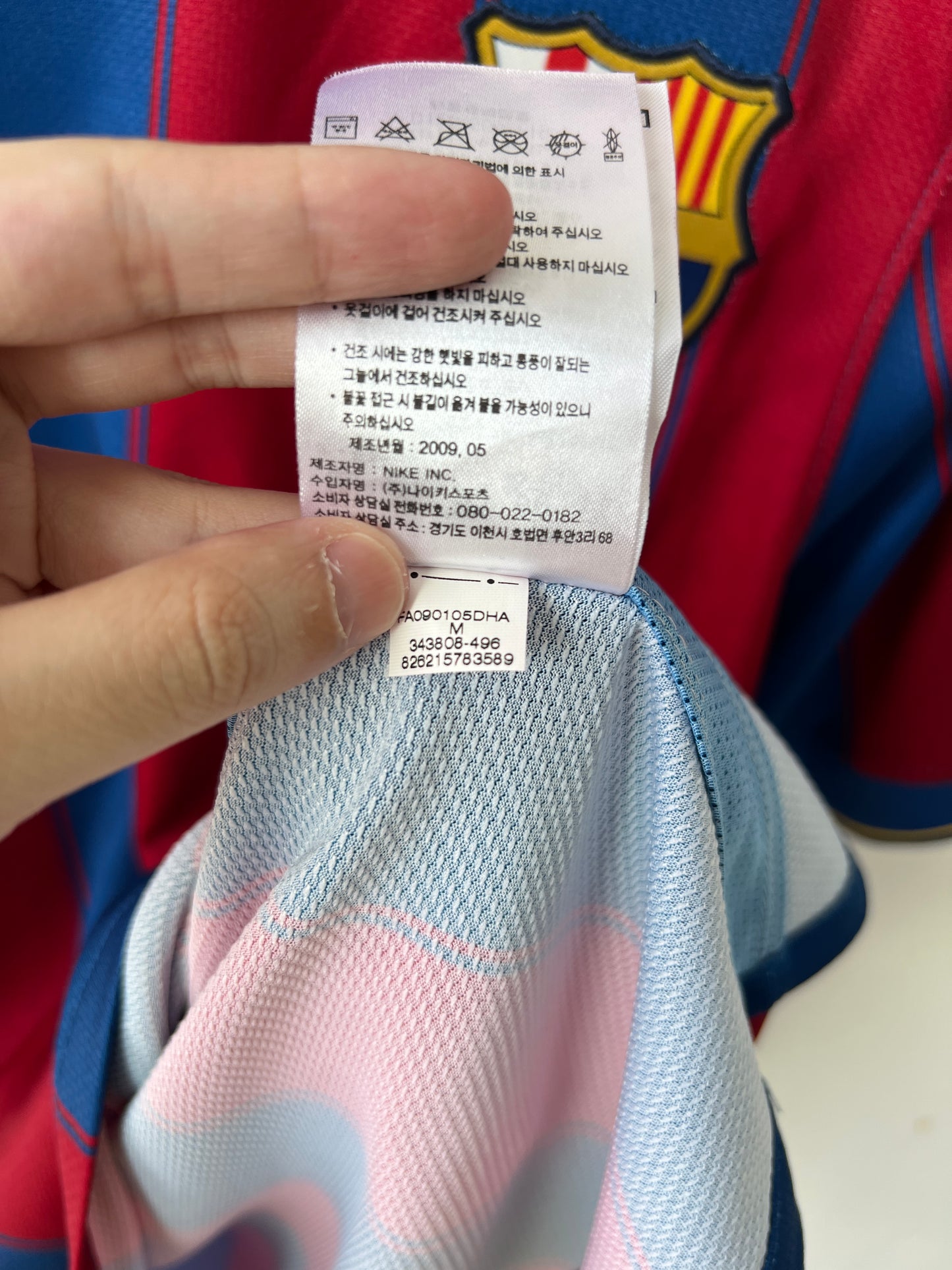 (M) Barcelona 2009-10 Home Shirt Ibrahimovic #9