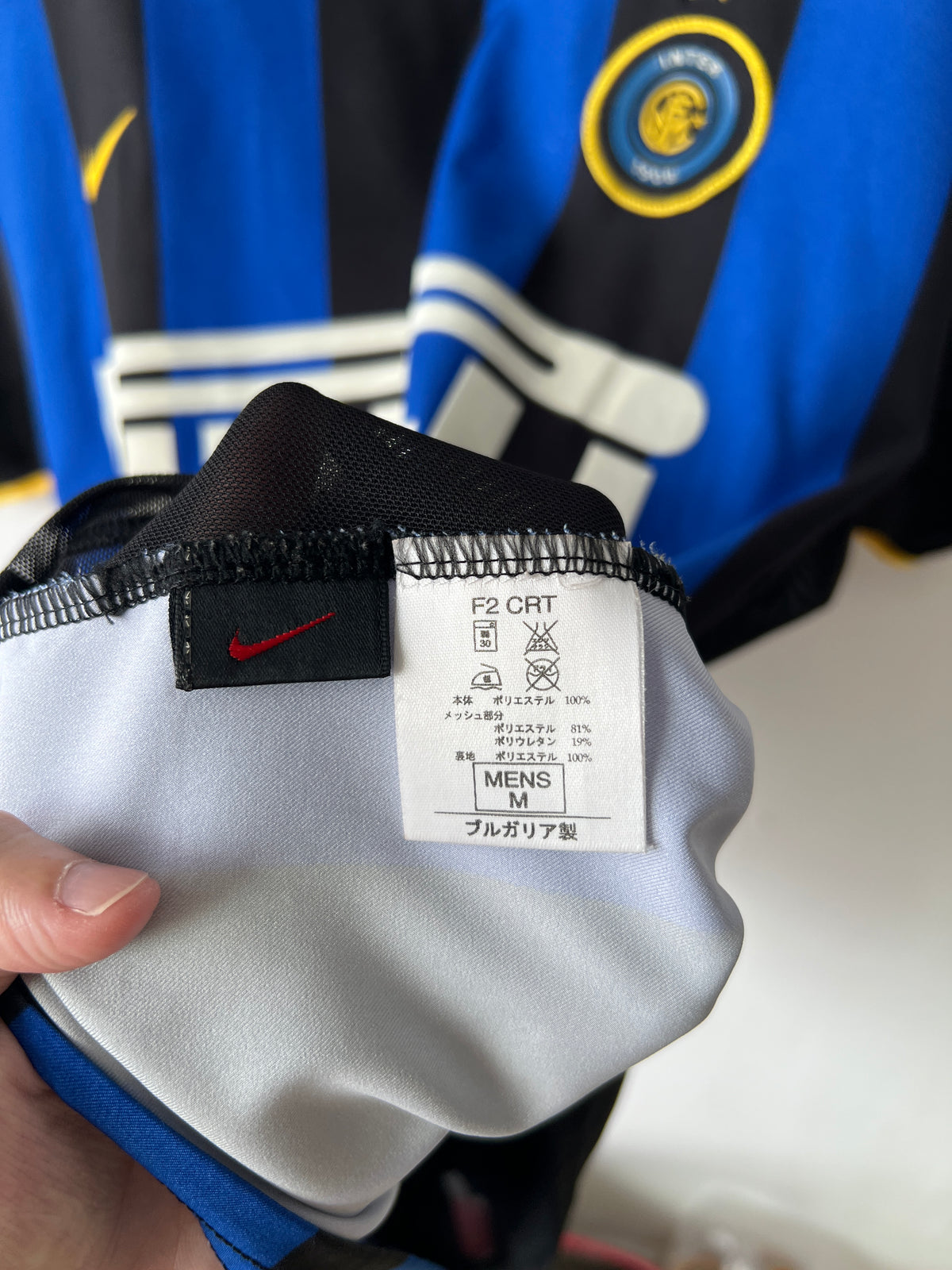 (M) Inter Milan 2002-03 Home Player Version Shirt Batistuta #19