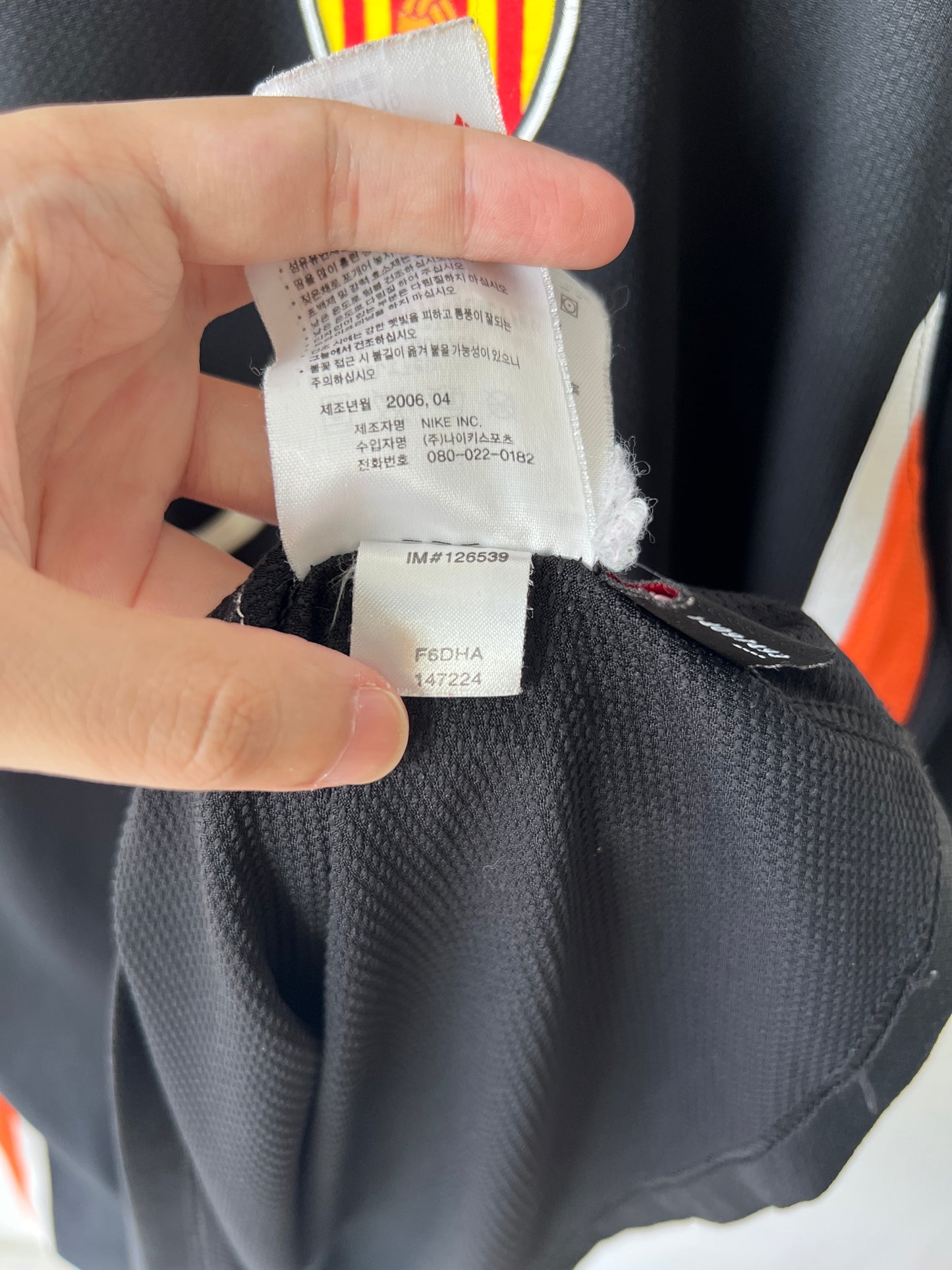 (XL) Valencia 2006-07 Away Shirt David Villa #7